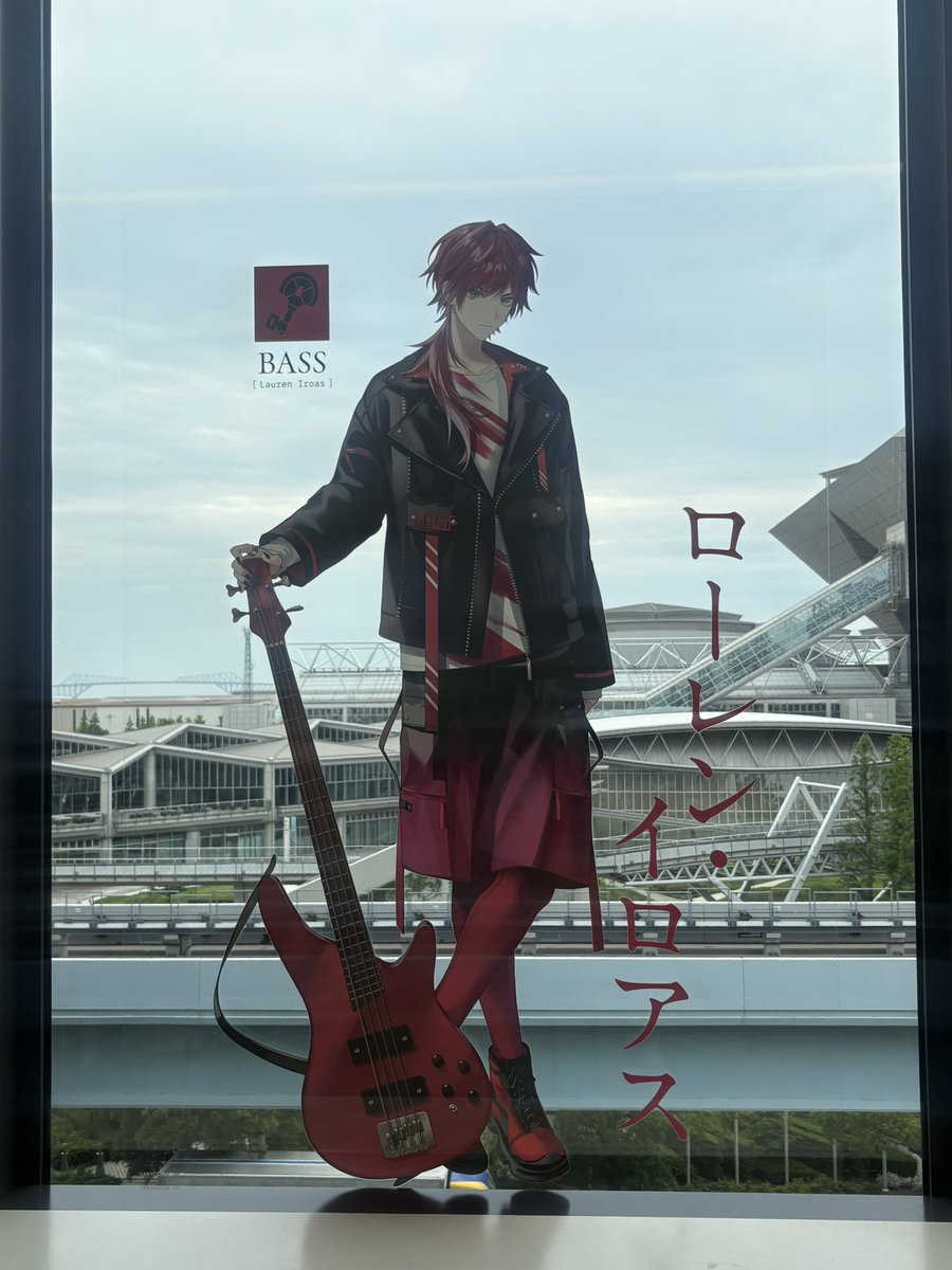 くりはら tweet media