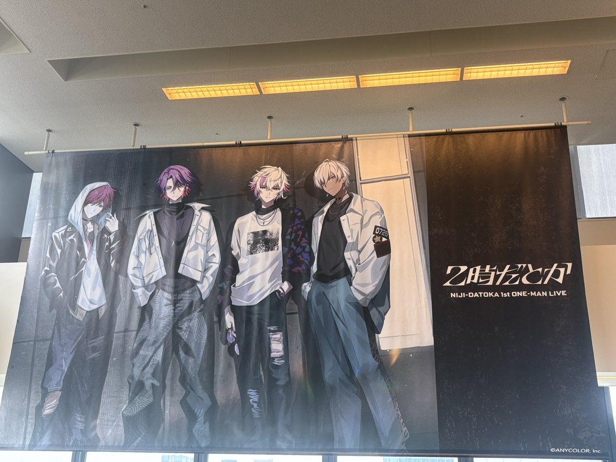 くりはら tweet media