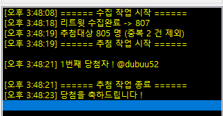 SolHaryun's tweet photo. 당첨자는 @dubuu52 님입니다! 🥳💕💕

기프티콘은 DM으로 전달드릴 예정이므로, 번거로우시겠지만 계정 잠시 팔로우 후 메세지 부탁드립니다🙏! 

RT해주신 모든 분들 감사드립니다! https://t.co/3kOggdzl1i