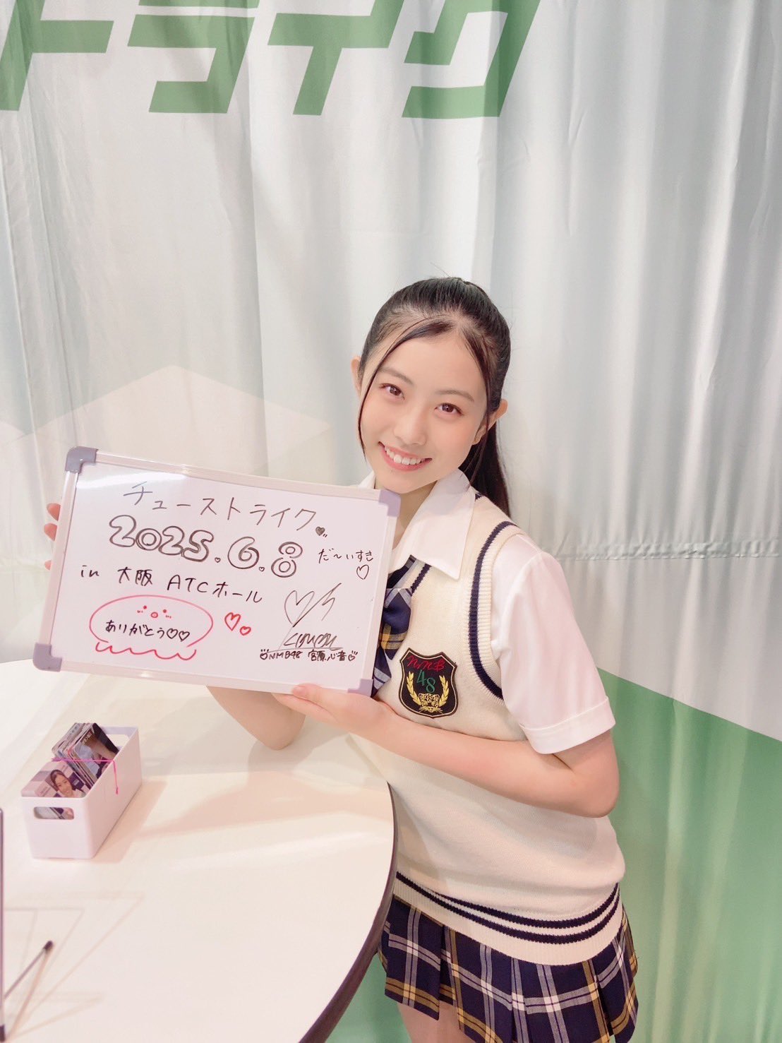 格安saleスタート ボ 10期研究生】 宮原心音【NMB48 (@nmb_48_KONONON) X / アイドル