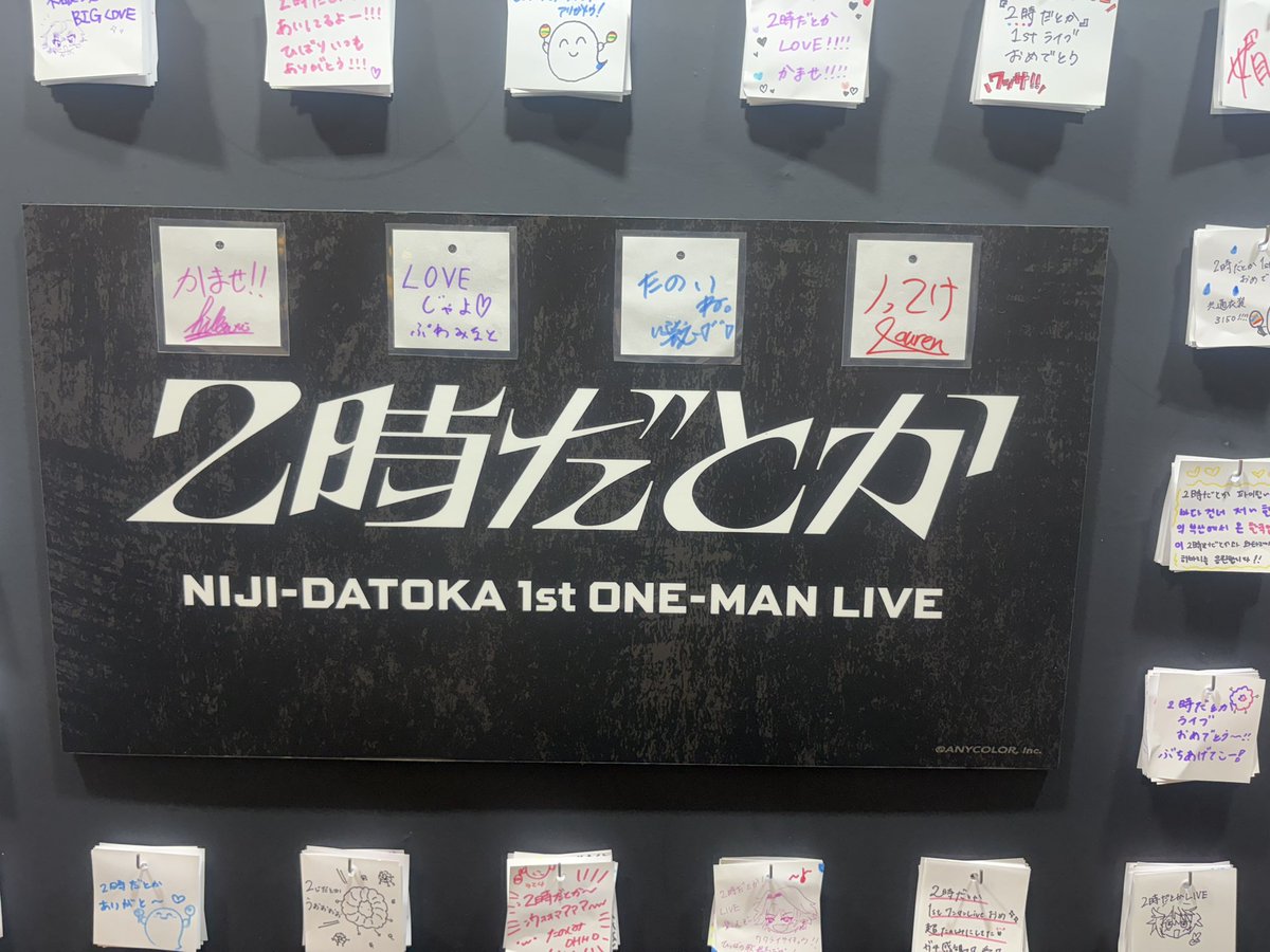 くりはら tweet media