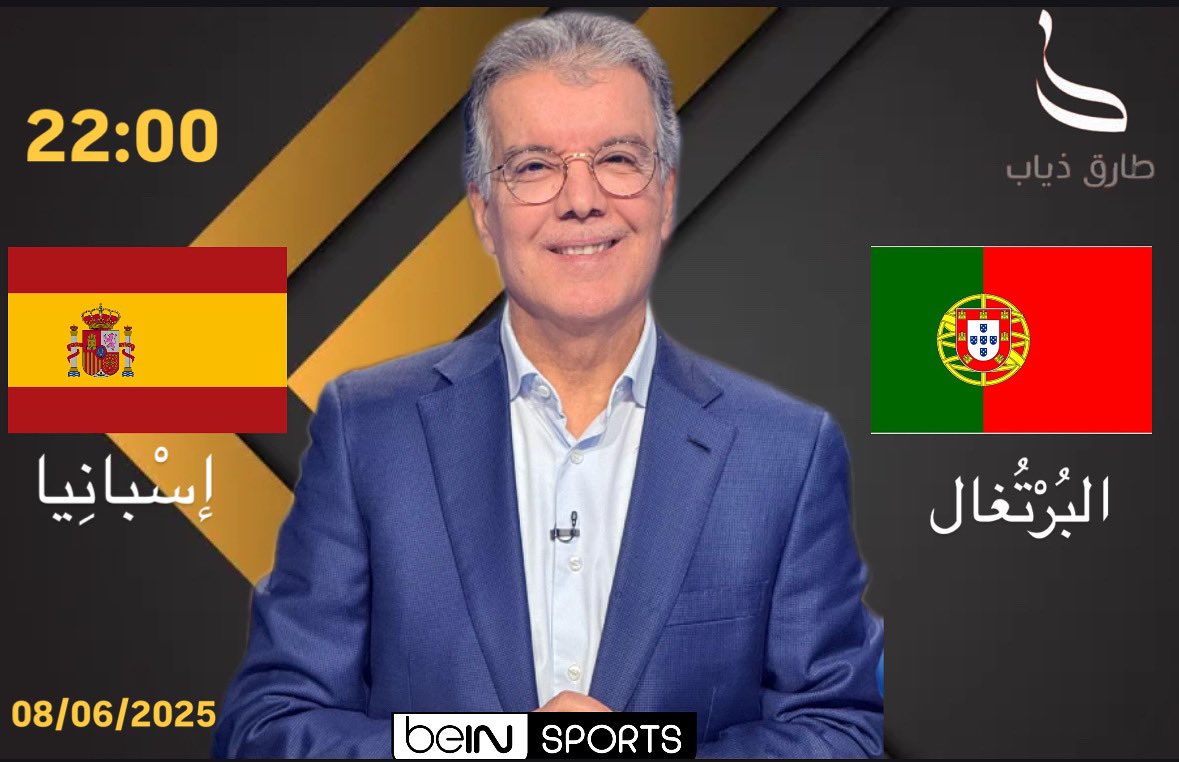 Tarak Dhiab (@dhiabtarak) on Twitter photo 