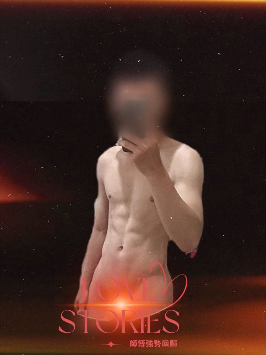 沒有逃兵！師傅退伍強勢回歸
猜的出來是哪位師傅嗎♥️♥️
身材好像又鍛鍊的更好了呢

🔥6月份早鳥優惠🔥
即日起至6/30 凡是12:00前入場
120分鐘方案享 300元折扣✅️

⚠️需提前一日預約方可享此折扣
⚠️早班師傅歡迎詢問小編