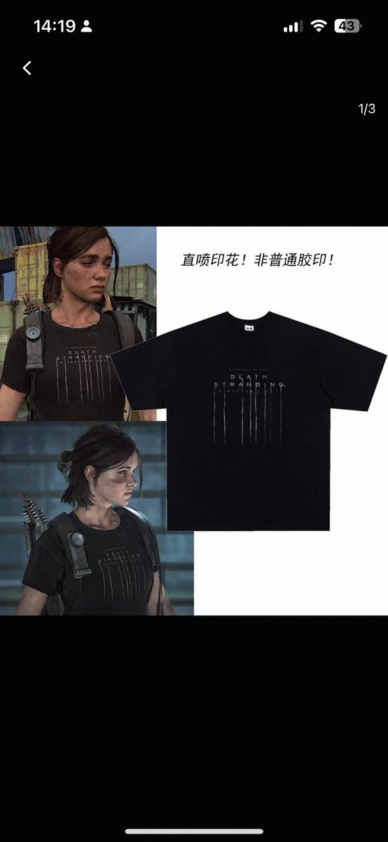 Merlin481516's tweet photo. Interesting internet @HIDEO_KOJIMA_EN https://t.co/CXqmmkUFZ9