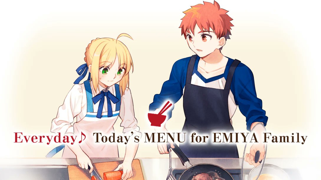 Everyday♪ Today's MENU for EMIYA Family is listed as a Switch game with issues for the Switch 2 that are planned to be resolved by an update.

It states: "Game behavior may vary from Nintendo Switch. Users may experience graphics problems in some areas."

media.nintendo.com/switch-2/pdf-N…