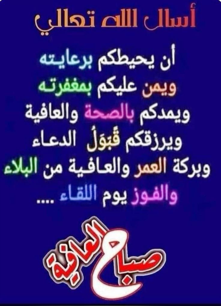 محمد منصور (@mmansourf16) on Twitter photo 