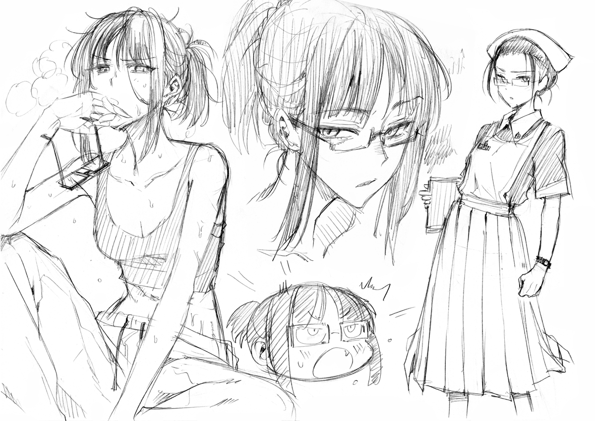 practice practice practice