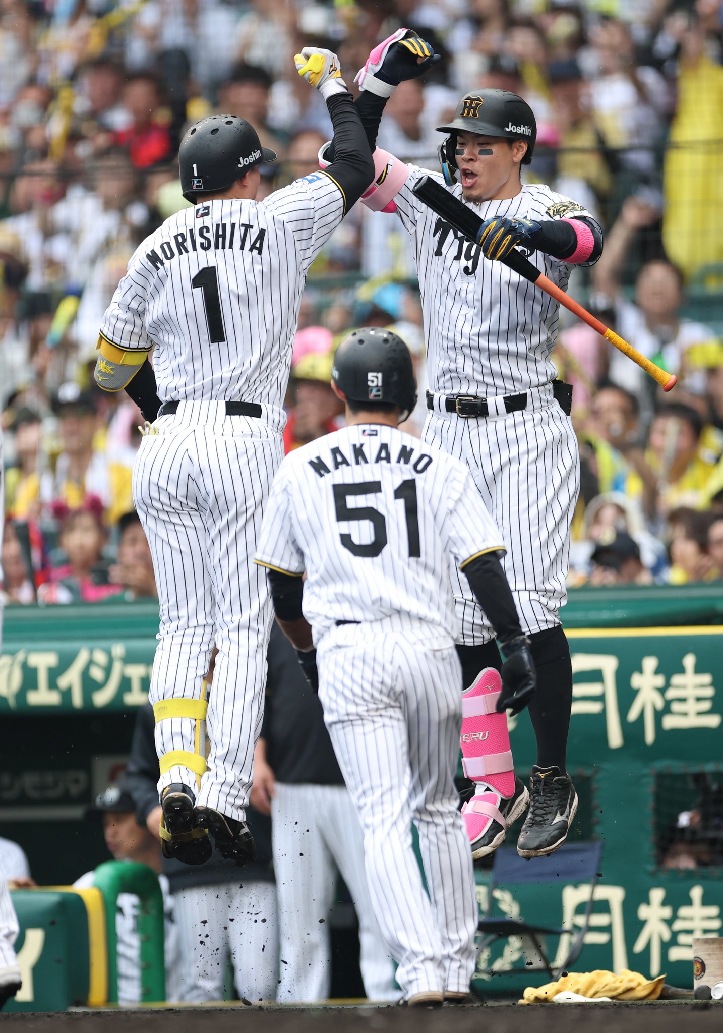 ウル虎の夏 リストバンド 森下翔太&佐藤輝明 ウル虎の夏 リストバンド 森下翔太&佐藤輝明 ウル虎の夏 リスト