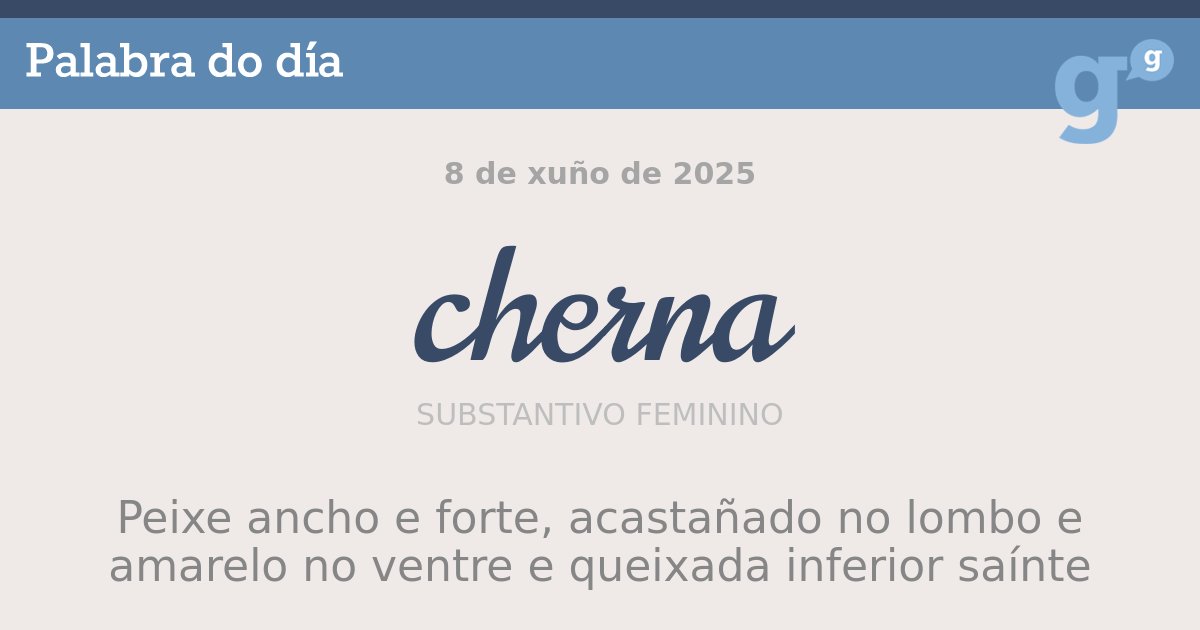 PortalPalabras's tweet photo. Rematamos a semana falando dun peixe robusto e macizo a #cherna. #palabradodía
- https://t.co/s50BdoM5aS https://t.co/M4mR4Iv0Gv