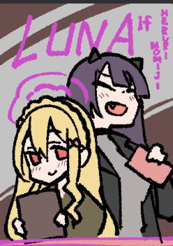 イラスト内の同人誌表紙 