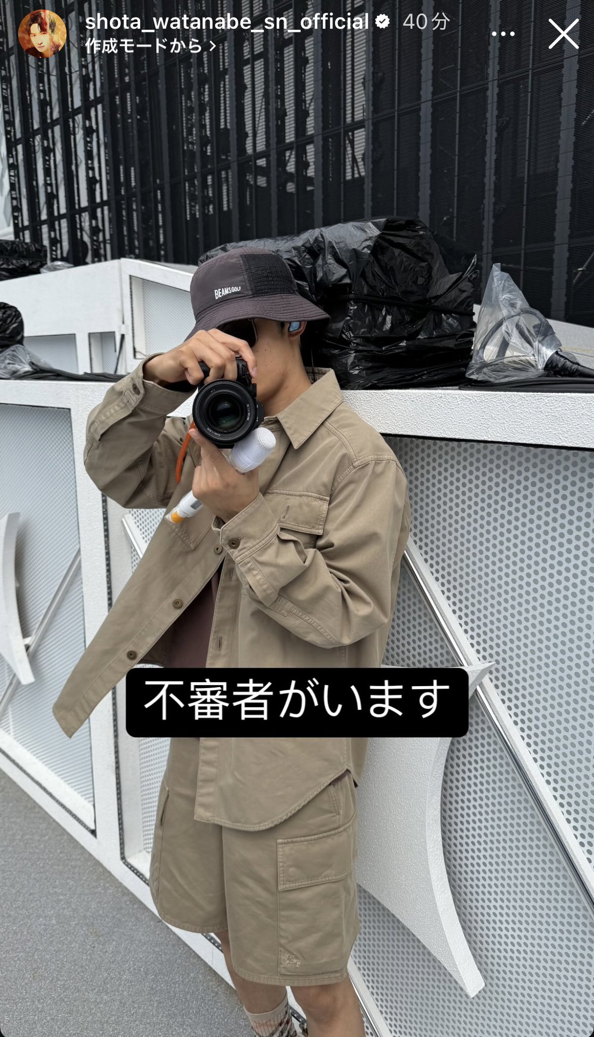 💙ゆきちゃん💙 on X: 