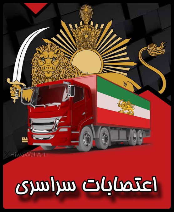siina mobaarez (@siinamobaarez) on Twitter photo 👑لیست فالو = بک
برانداز _ آنتی عرزشی 502
<a href="/UCheraghi35106/">yousef</a>
<a href="/prhazh71775/">پدر خوانده</a>
<a href="/56HEXis1wDSx7vo/">shiriiiiiin</a>
<a href="/Giti544/">👑Giti7001125👑</a>
<a href="/FreeExpression8/">Free Expression #StandWithIsrael #MIGA</a>
<a href="/yshahram9/">👑Shahram👑</a>
<a href="/alimola46224636/">alex mooli</a>
<a href="/faripat177/">Faripat177</a>
<a href="/patriot_mehdi/">mehdi</a>
<a href="/biakhond/">Iran</a>
<a href="/ElmiraHossein12/">Elmira</a>
<a href="/SoohrabD/">Sohrab Dibazar</a>
<a href="/TahminA07011401/">TahminA👑👑👑</a>
<a href="/perham1234/">Parham</a>
<a href="/fable_diamond/">Fable</a>
<a href="/biakhond/">Iran</a>
<a href="/SinaMobarez02/">سینا مبارز 2👑اکانت دوم👑</a> 👑لیست فالو = بک
برانداز _ آنتی عرزشی 502
<a href="/UCheraghi35106/">yousef</a>
<a href="/prhazh71775/">پدر خوانده</a>
<a href="/56HEXis1wDSx7vo/">shiriiiiiin</a>
<a href="/Giti544/">👑Giti7001125👑</a>
<a href="/FreeExpression8/">Free Expression #StandWithIsrael #MIGA</a>
<a href="/yshahram9/">👑Shahram👑</a>
<a href="/alimola46224636/">alex mooli</a>
<a href="/faripat177/">Faripat177</a>
<a href="/patriot_mehdi/">mehdi</a>
<a href="/biakhond/">Iran</a>
<a href="/ElmiraHossein12/">Elmira</a>
<a href="/SoohrabD/">Sohrab Dibazar</a>
<a href="/TahminA07011401/">TahminA👑👑👑</a>
<a href="/perham1234/">Parham</a>
<a href="/fable_diamond/">Fable</a>
<a href="/biakhond/">Iran</a>
<a href="/SinaMobarez02/">سینا مبارز 2👑اکانت دوم👑</a>