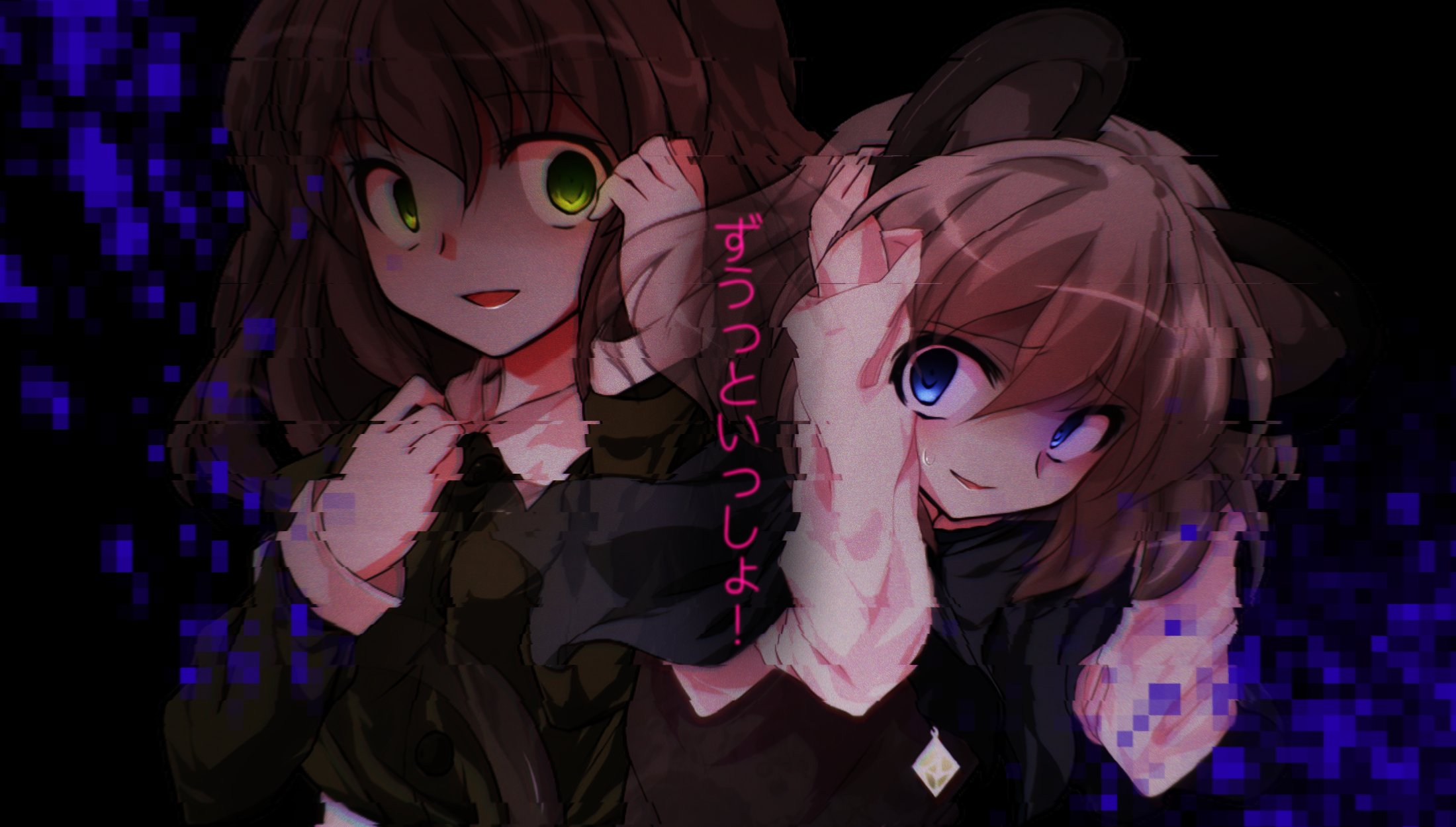東方はるか様立ち絵 - Search / X