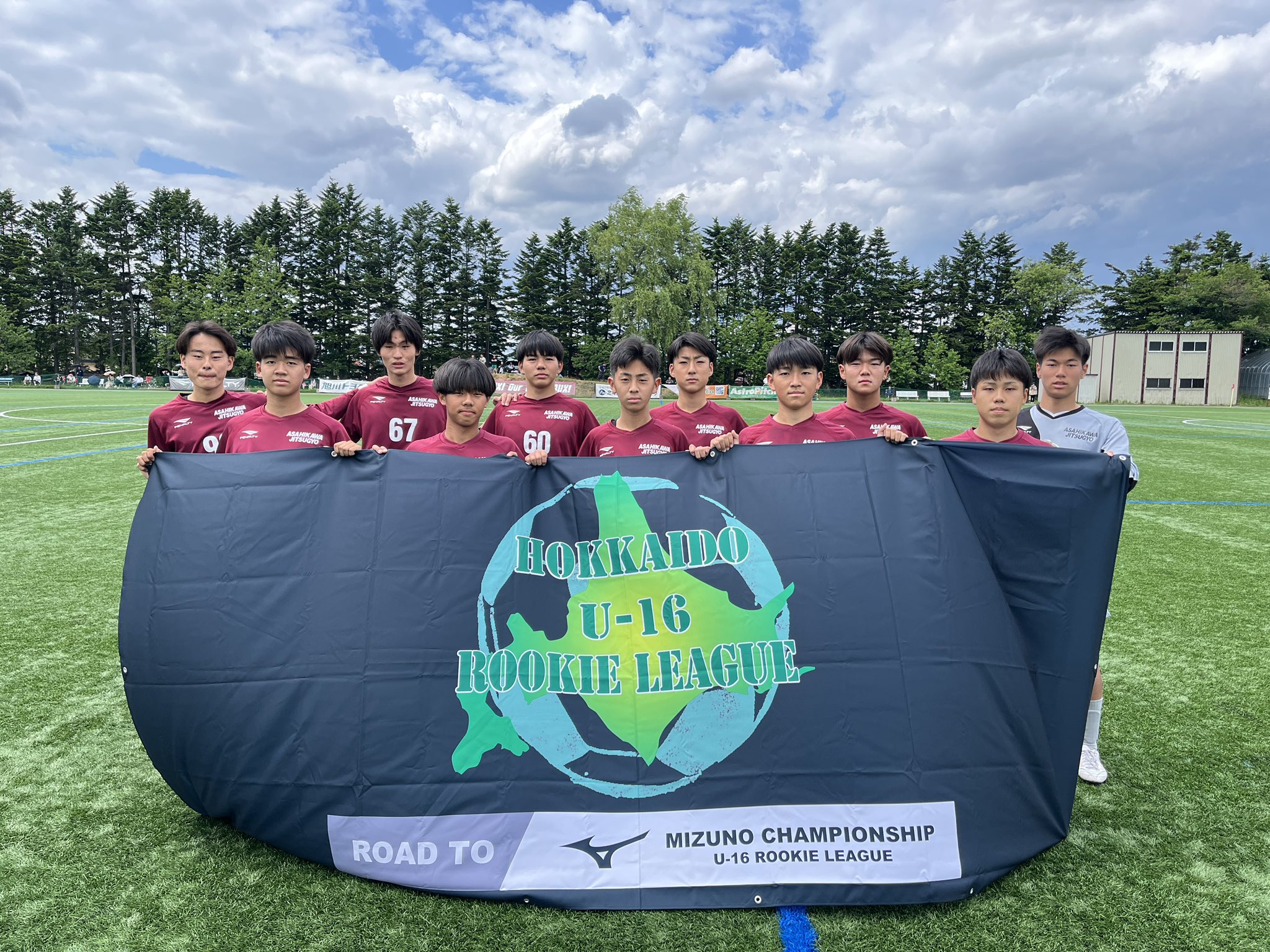 旭川実業 サッカー セット 公式】旭川実業高校サッカー部 on X: 
