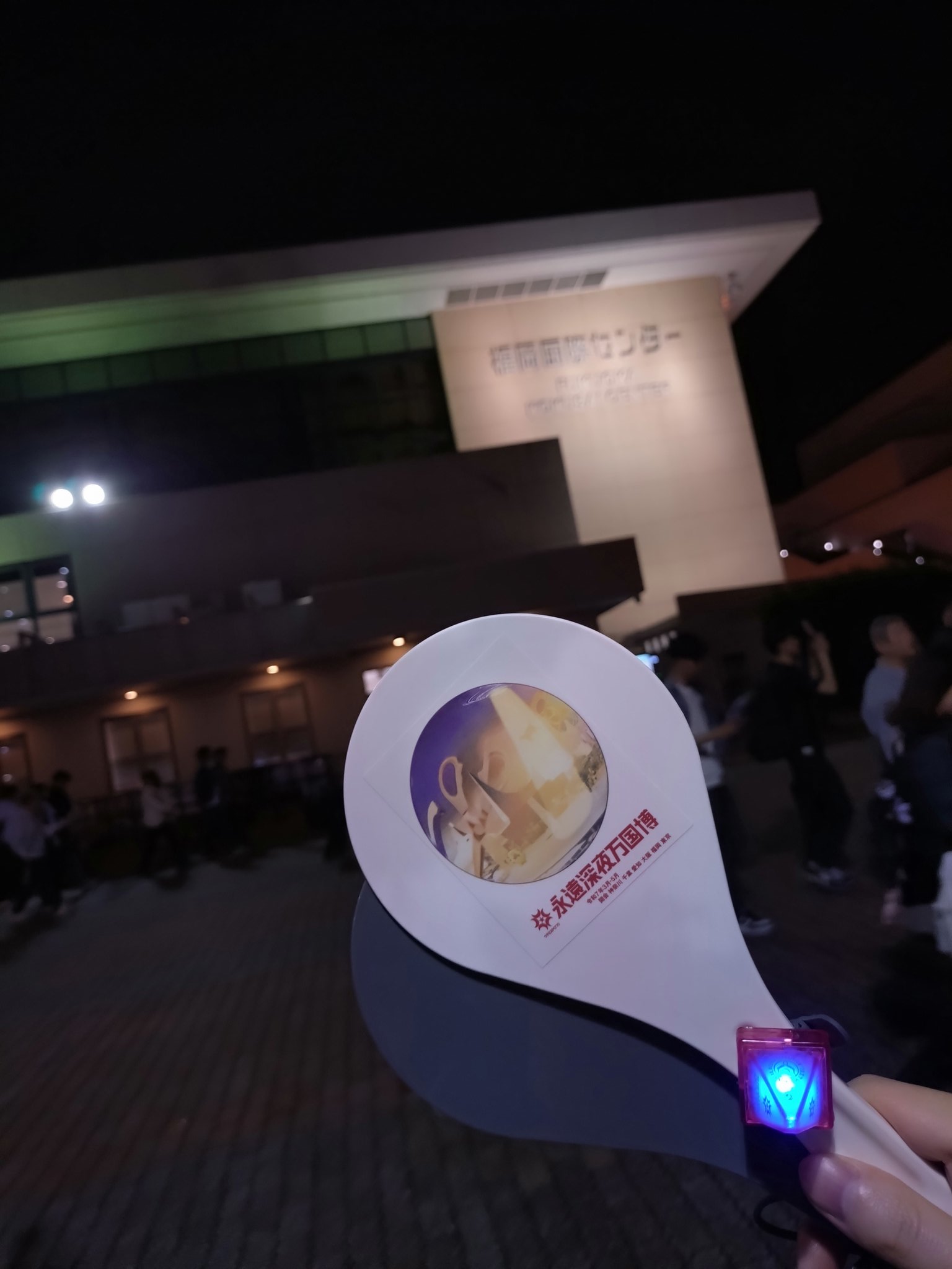 かつおページ カットカツオ 塩にんにく “身削ぎプレス加工”：札幌ベイト｜札幌