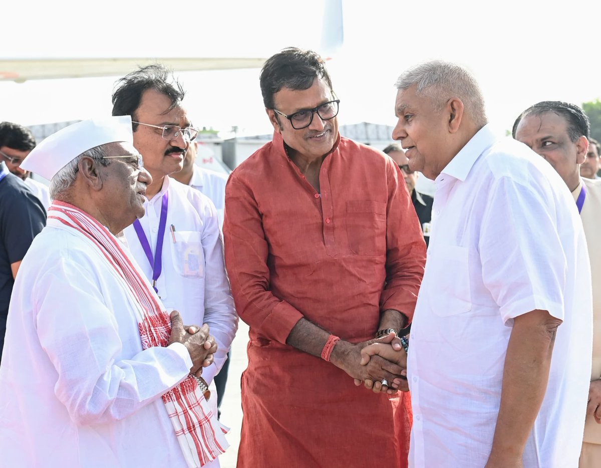 Hon'ble Vice-President, Shri Jagdeep Dhankhar was bid farewell by Shri Haribhau Kisanrao Bagde Ji, Hon'ble Governor of Rajasthan, Dr. Prem Chand Bairwa Ji, Hon'ble Deputy Chief Minister of Rajasthan, Shri Rajendra Rathore Ji, former Minister, Govt. of Rajasthan and former Member