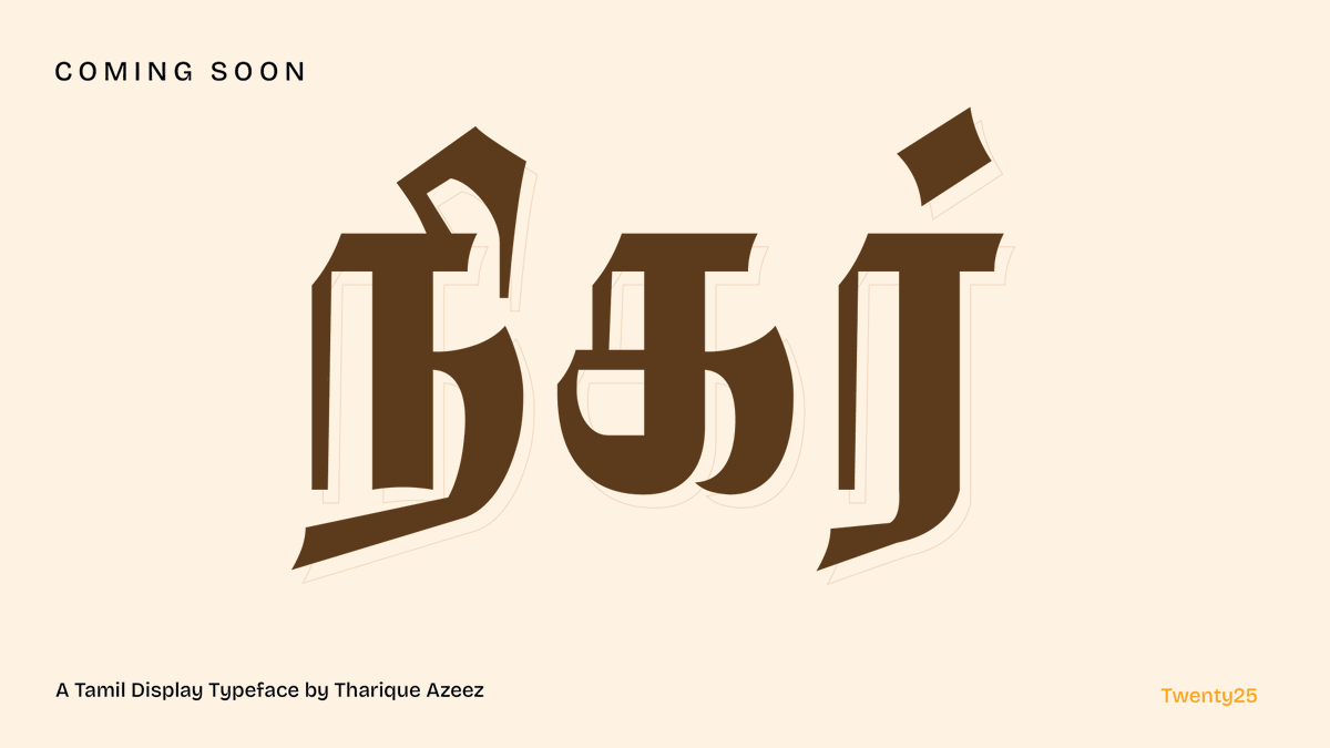 ThariqueAzeez's tweet image. Been quietly working on a Tamil typeface that hits different.
Every letter was shaped with intention — strong, sharp, bold.
Inspired by posters, old magazine titles & Tamil's raw strength.
It’s not just a font. It’s a statement.
Coming soon. And yeah, you’ll want this.