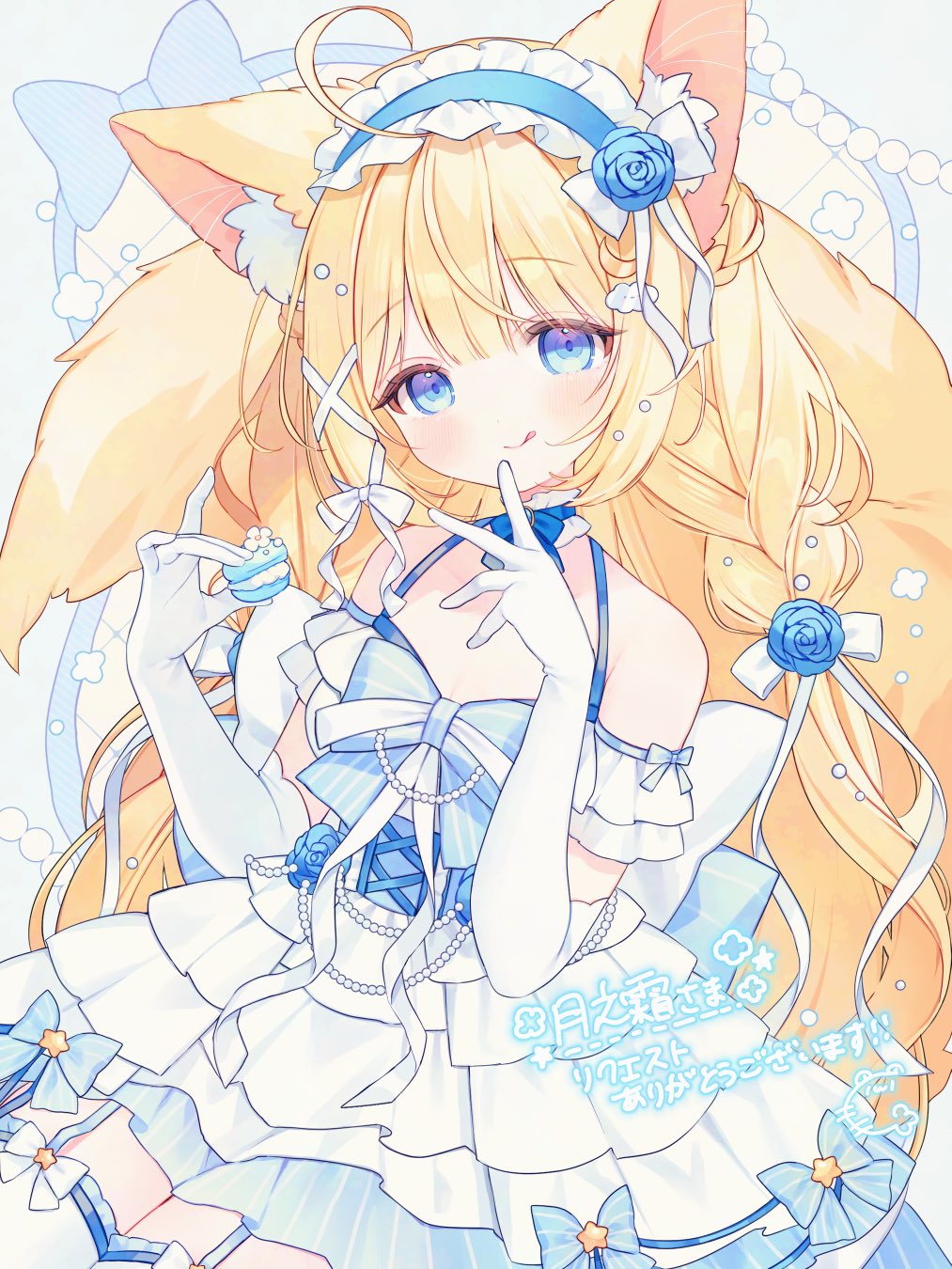 あもこ様♡ありがとうございます♡ - メルカリ