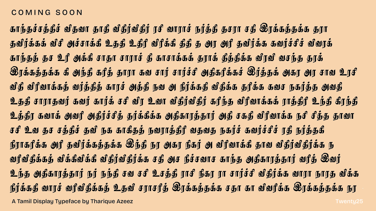 ThariqueAzeez's tweet image. Been quietly working on a Tamil typeface that hits different.
Every letter was shaped with intention — strong, sharp, bold.
Inspired by posters, old magazine titles & Tamil's raw strength.
It’s not just a font. It’s a statement.
Coming soon. And yeah, you’ll want this.