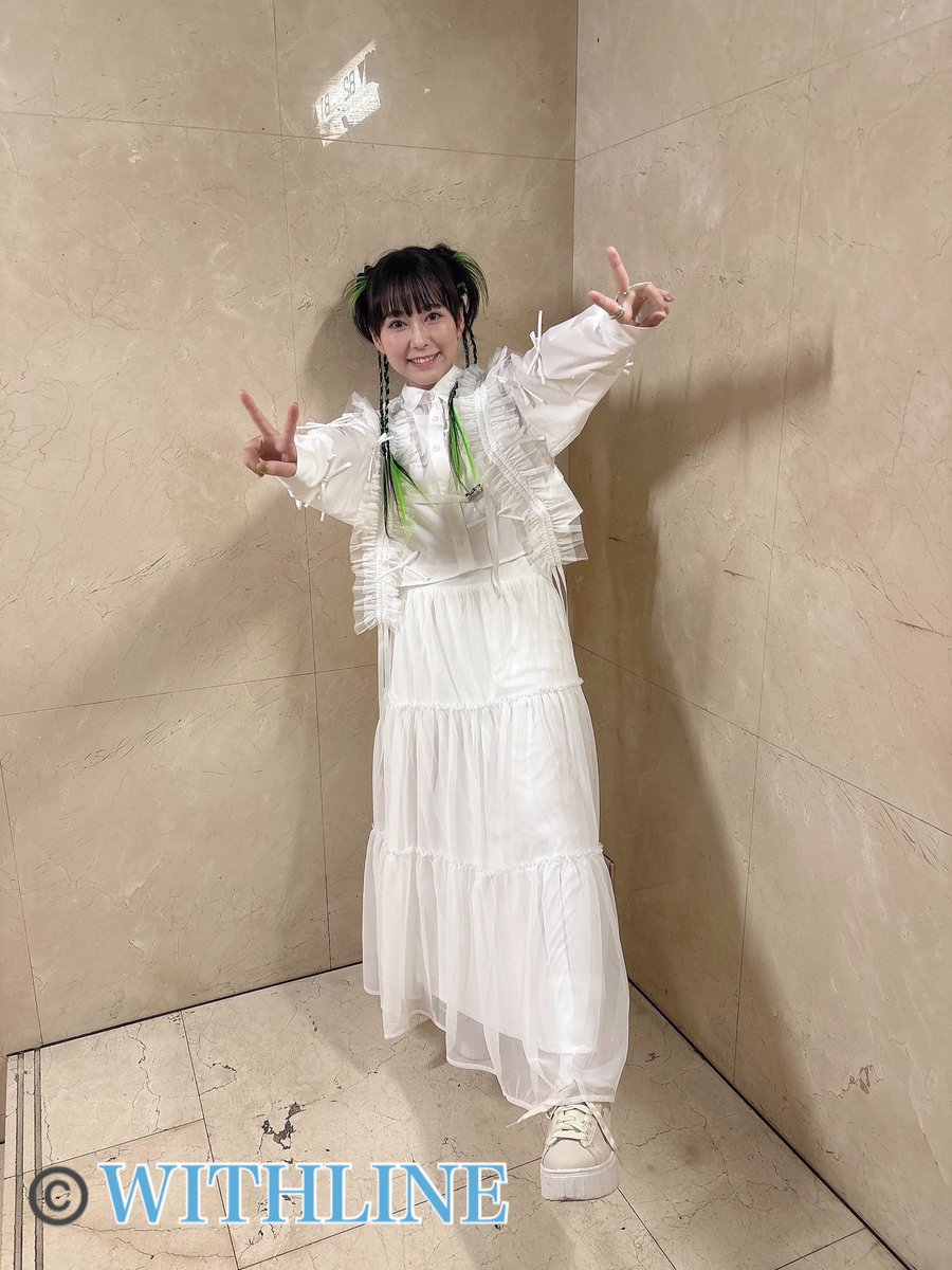 WITH LINEスタッフ (@withlinestaff) on Twitter photo 【伊藤ゆいな】
「朗読劇てぇてぇ夏の物語:ずんだもんとつむぎのバーチャル大冒険」に出演致しました。
ご覧頂きました皆様、2日間本当にありがとうございました🌱☀️
引き続き応援を宜しくお願い致します!
#ずんつむ朗読劇 【伊藤ゆいな】
「朗読劇てぇてぇ夏の物語:ずんだもんとつむぎのバーチャル大冒険」に出演致しました。
ご覧頂きました皆様、2日間本当にありがとうございました🌱☀️
引き続き応援を宜しくお願い致します!
#ずんつむ朗読劇