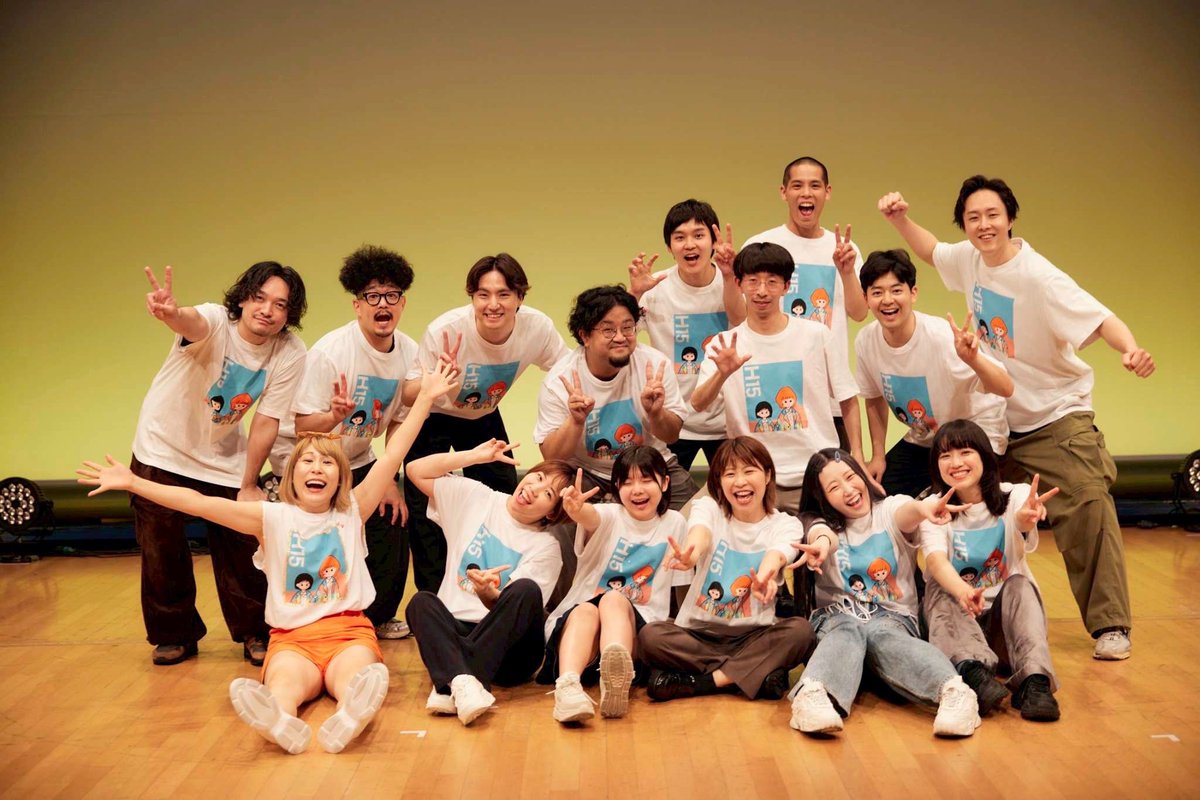 amasso_official's tweet photo. 加納愛子単独ライブ『H15』

㊗️完走㊗️
千秋楽ありがとうございます！！！💐

#加納単独H15 で
感想ツイートたくさんお待ちしております❗️

⬇️配信はこちら⬇️
https://t.co/PQD7Fjrlyf
何度でも見返してください‼️😆😆 https://t.co/JLq5IlJaCQ