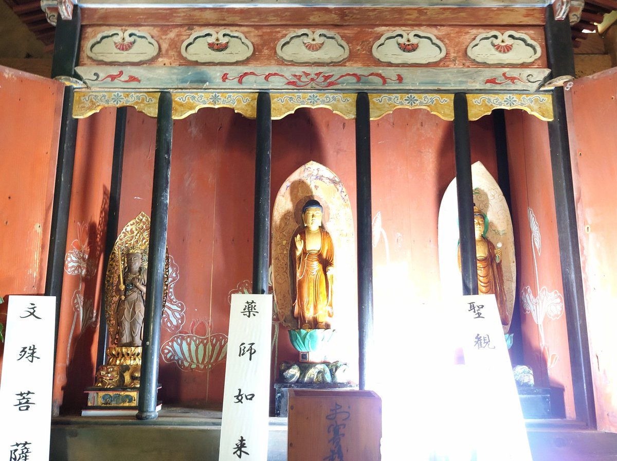 タカ様 Amazon | フタ付SPEVAバッカン 40cm タカ産業 | タカ産業