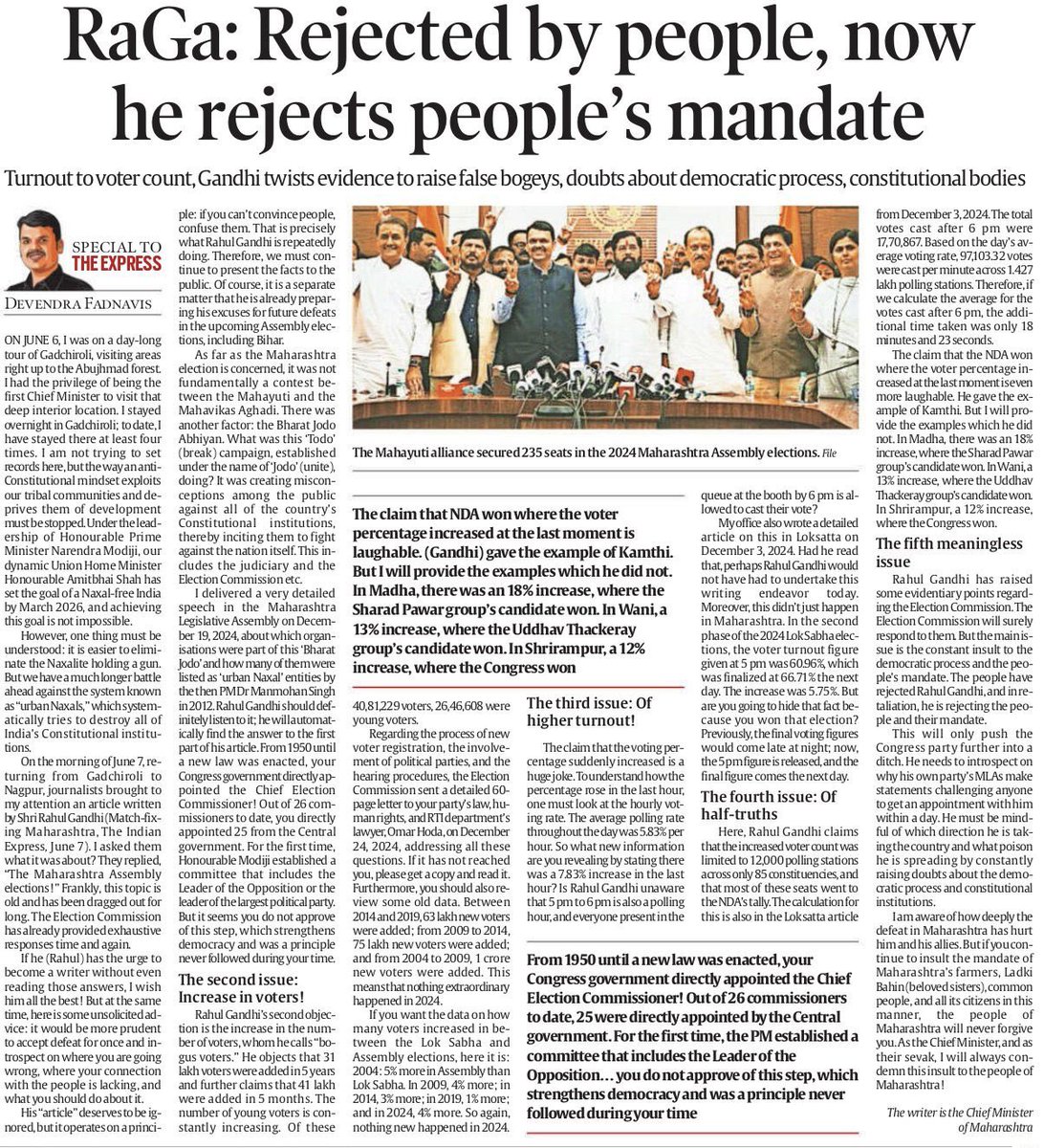 Captain Brijesh Chowta ಕ್ಯಾಪ್ಟನ್ ಬ್ರಿಜೇಶ್ ಚೌಟ (@captbrijesh) on Twitter photo Maharashtra CM Shri <a href="/Dev_Fadnavis/">Devendra Fadnavis</a> tears through Congress Scion’s rant, point by point.
It is time Rahul Gandhi moves on from their Maharashtra election fall of face once and for all & prepare for their Bihar loss instead of crying foul.
indianexpress.com/article/opinio… Maharashtra CM Shri <a href="/Dev_Fadnavis/">Devendra Fadnavis</a> tears through Congress Scion’s rant, point by point.
It is time Rahul Gandhi moves on from their Maharashtra election fall of face once and for all & prepare for their Bihar loss instead of crying foul.
indianexpress.com/article/opinio…