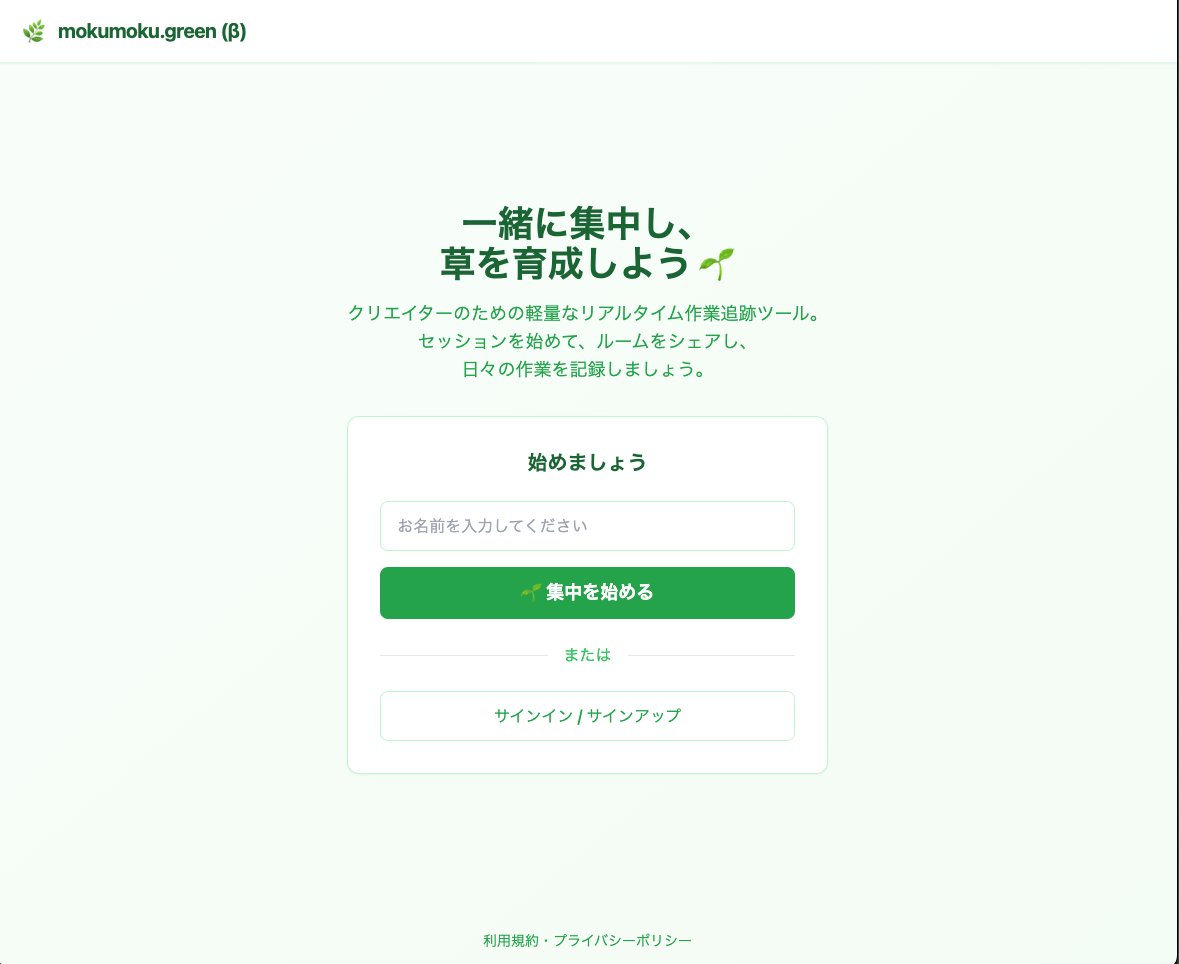 いすみ | アプリ自作してます！ tweet media