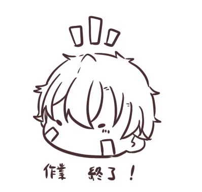 @kikaku_kijin 
やったー! 