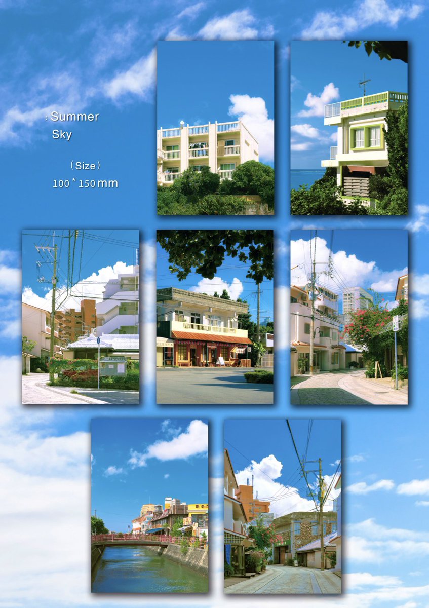 ⊹₊꒷꒦₊˚⊹ 𝘰𝘧 𝘴𝘶𝘮𝘮𝘦𝘳 여름 엽서 판매˚⊹꒷

#rt이벤트 총 5분

⊹ 주문 기간 : 6월 6일~6월 20일 (오후 8시)
⊹ 주문 폼 : witchform.com/formViewer/sli…

드디어… 1년 동안 열심히 준비한 여름 엽서 판매를 시작합니다

실물이 진짜 예쁘다고 장담할 수 있습니다,,
많은 관심 부탁드립니다 ♡