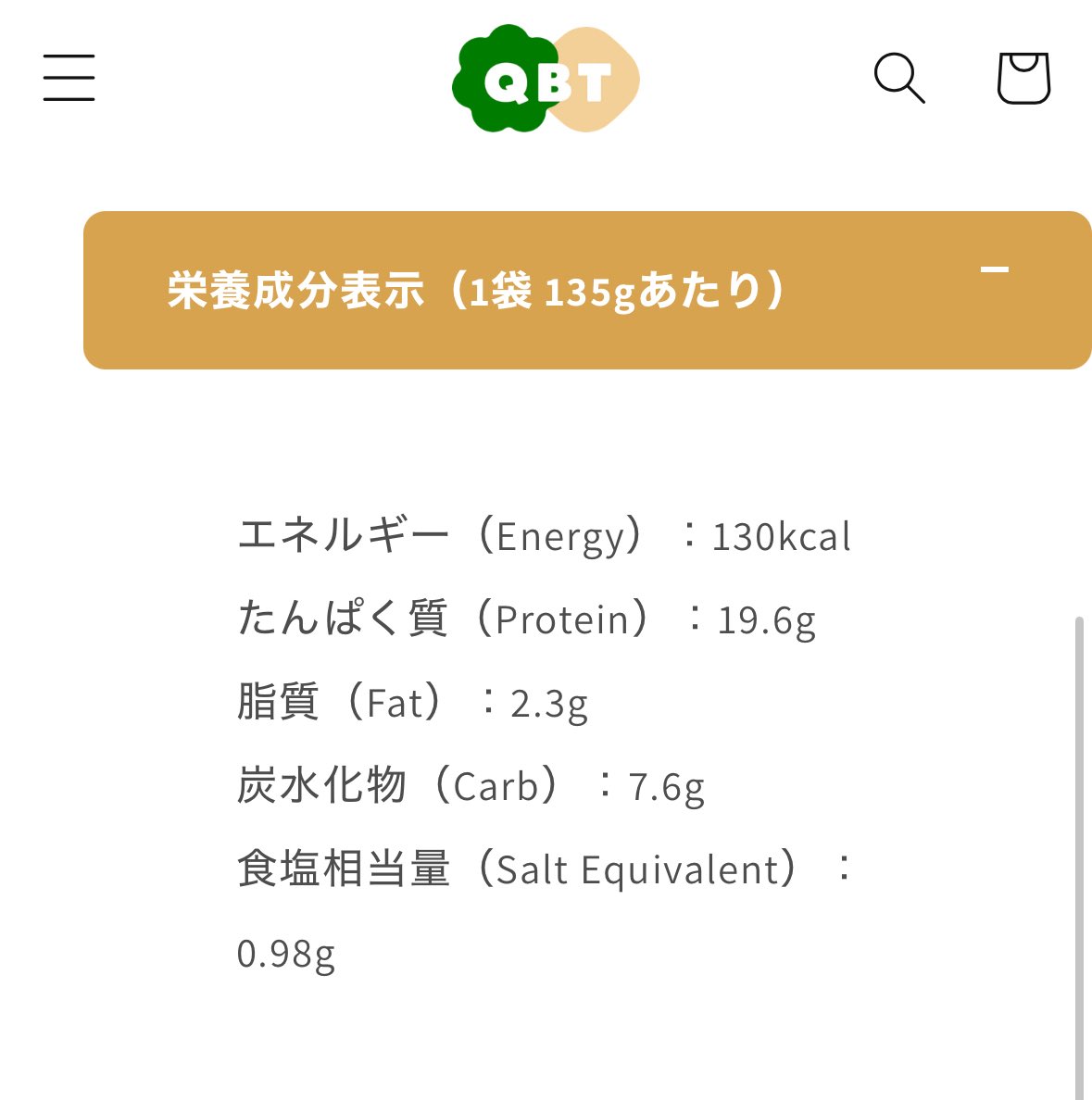 究極のブロッコリーと鶏胸肉の店長【公式】 tweet media