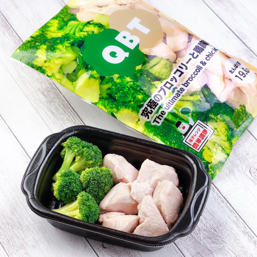 究極のブロッコリーと鶏胸肉の店長【公式】 tweet media