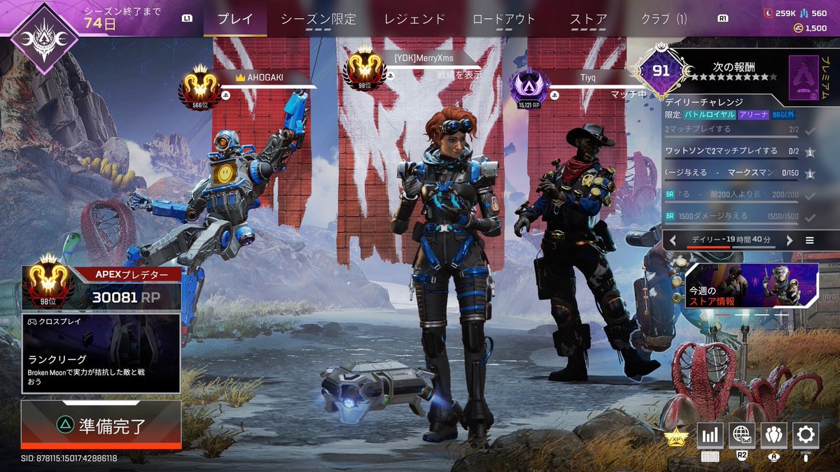 おとね tweet media