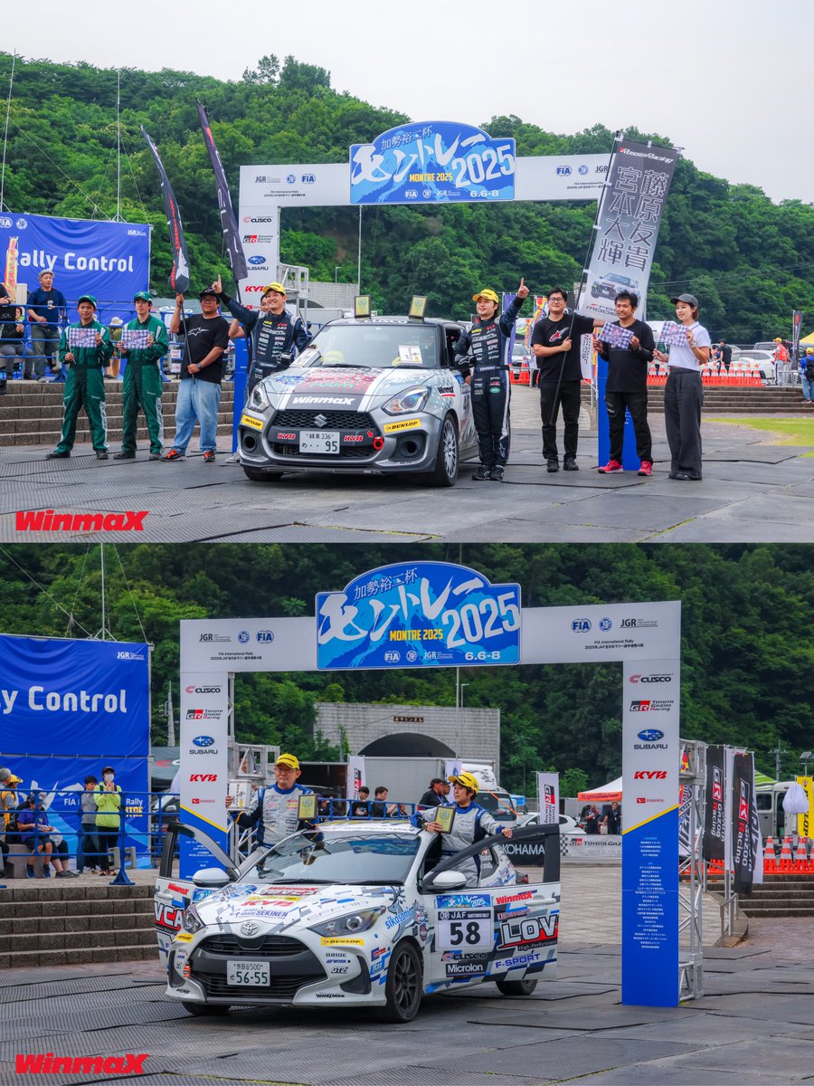 全日本ラリー選手権 第4戦
加勢裕二杯 MONTRE 2025
フィニッシュしました！
　
優勝🏆したWinmaXユーザーを紹介致します！
　
JN-1クラス
新井大輝選手/立久井大輝選手組
　
JN-2クラス
山田啓介選手/藤井俊樹選手組
　
JN-3クラス
渡部弘樹選手/横山慎太郎選手
　
JN-4クラス