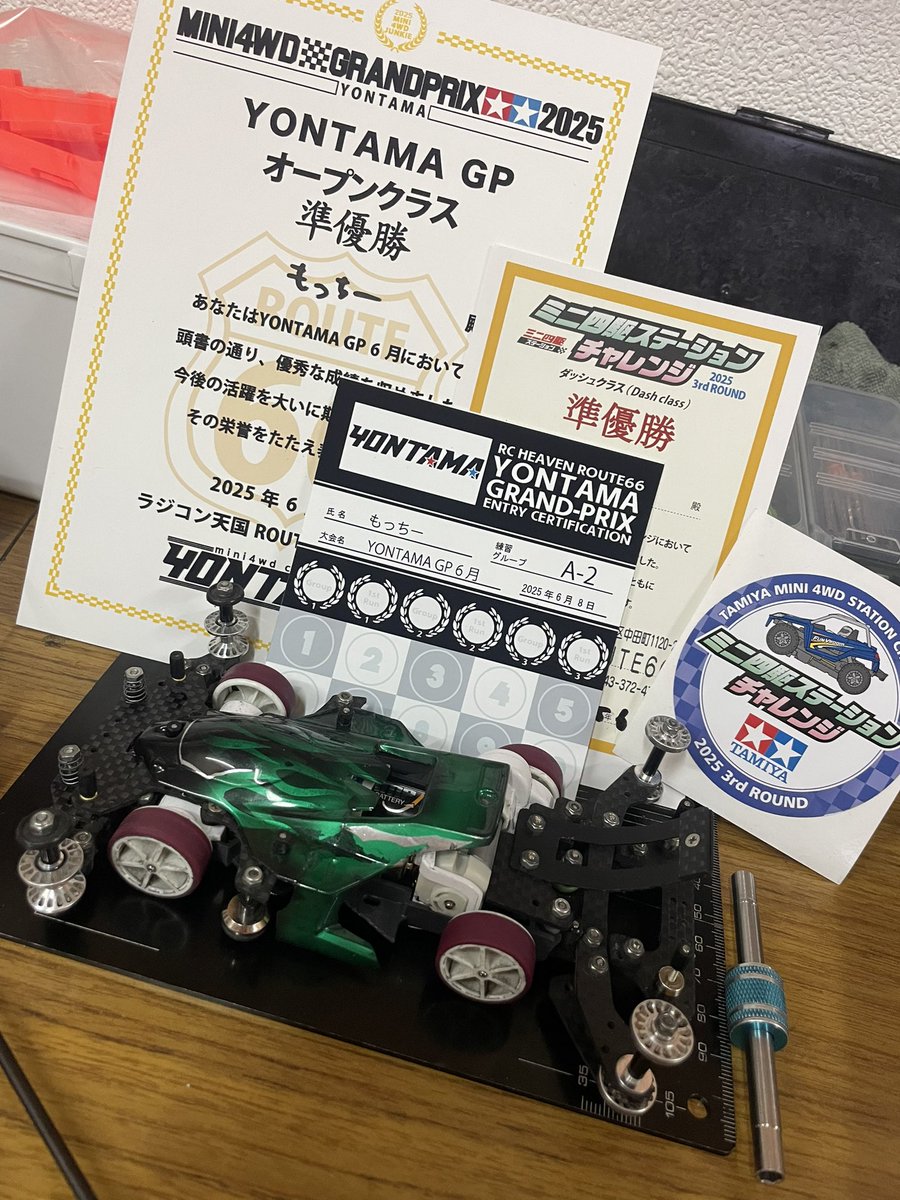 313_jun's tweet image. 今日はヨンタマさんのレースに参加してきました✨
なんだかんだいつもいいところで笑
今回も2位でした笑
次も頑張ろ！！！
参加された方々ありがとうございましたと、お疲れ様でした！