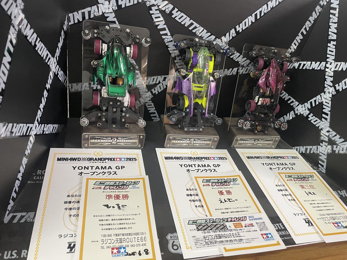 313_jun's tweet image. 今日はヨンタマさんのレースに参加してきました✨
なんだかんだいつもいいところで笑
今回も2位でした笑
次も頑張ろ！！！
参加された方々ありがとうございましたと、お疲れ様でした！