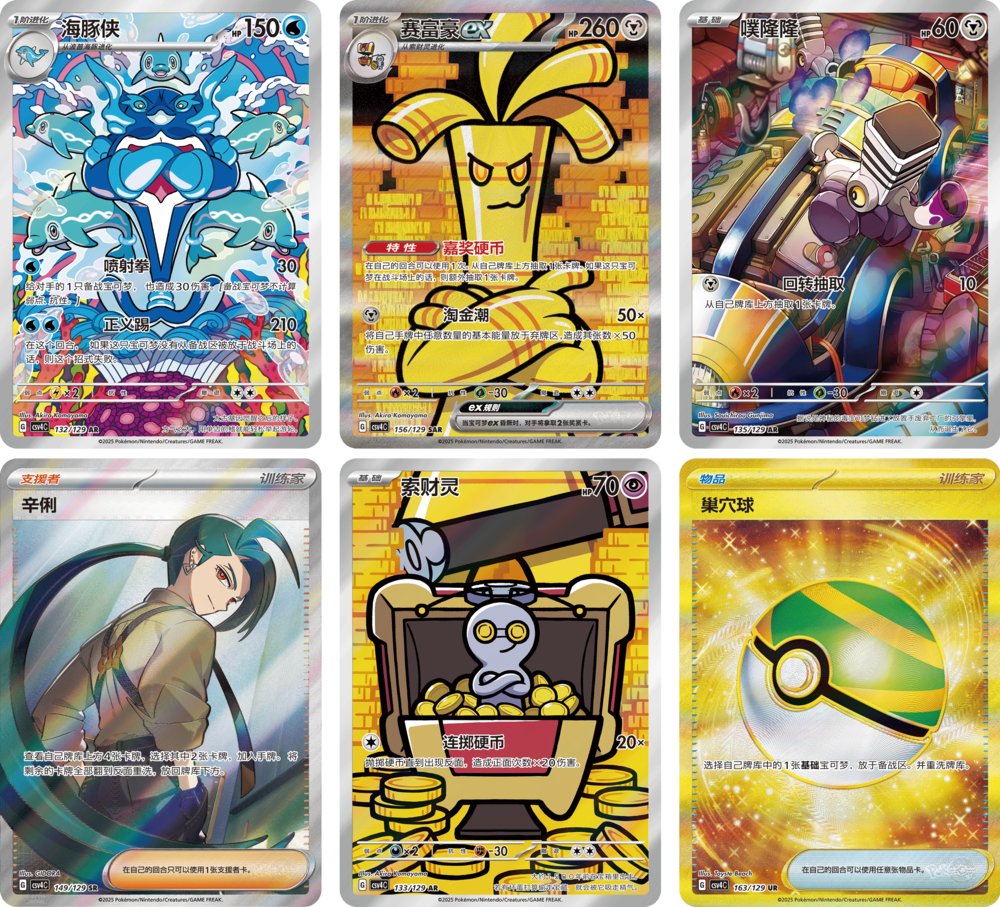 kinoko's shop🍄 on X