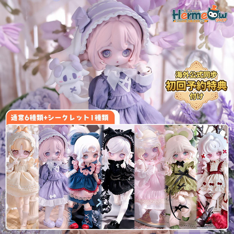 Hermeow Shop 海外トイ專門店 on X: 