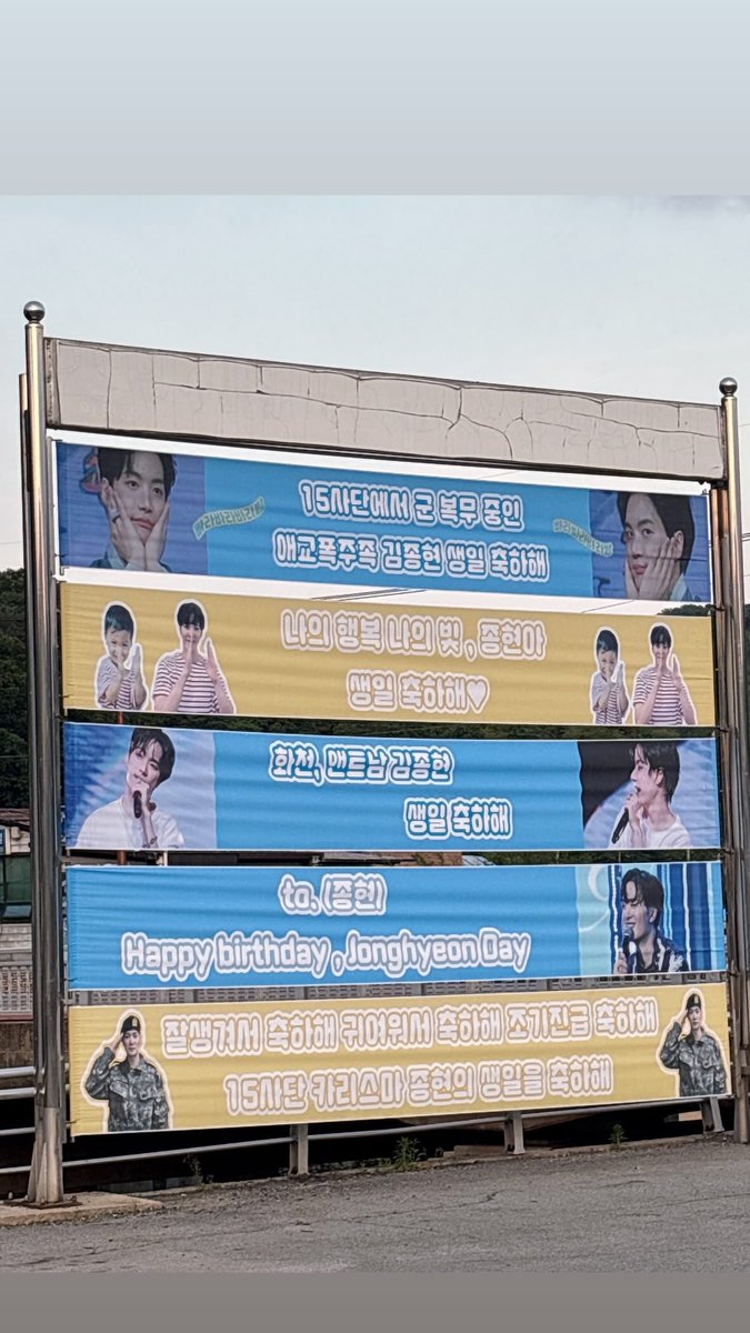 KIMJONGHYEON_TH's tweet image. (❤️) 250608 ___jonghyeon’s ig story

ขอบคุณนะครับ &amp;amp;U ที่รัก!🫶

#KIMJONGHYEON #김종현