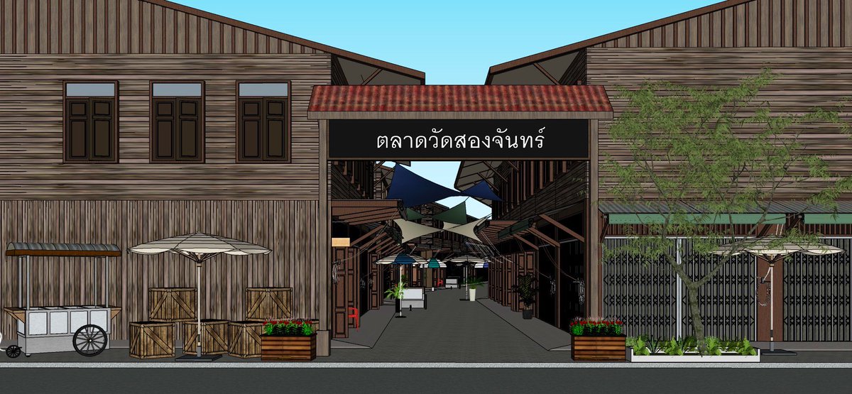1205_studio's tweet photo. Commission 🥬⛱🧺  ตลาดวัดสองจันทร์ 
ประกอบเว็บตูนเรื่อง #กุลสตรีไทยหาใช่เป็นกันง่ายๆ 
ฝากติดตามผลงานคุณนักเขียนด้วยค่า🙇‍♀️💖
🧺 : https://t.co/ysmCy1gmkk

#3dmodeling #3Dmodel #ปั้นฉาก #Commission https://t.co/brf6HFEjhQ