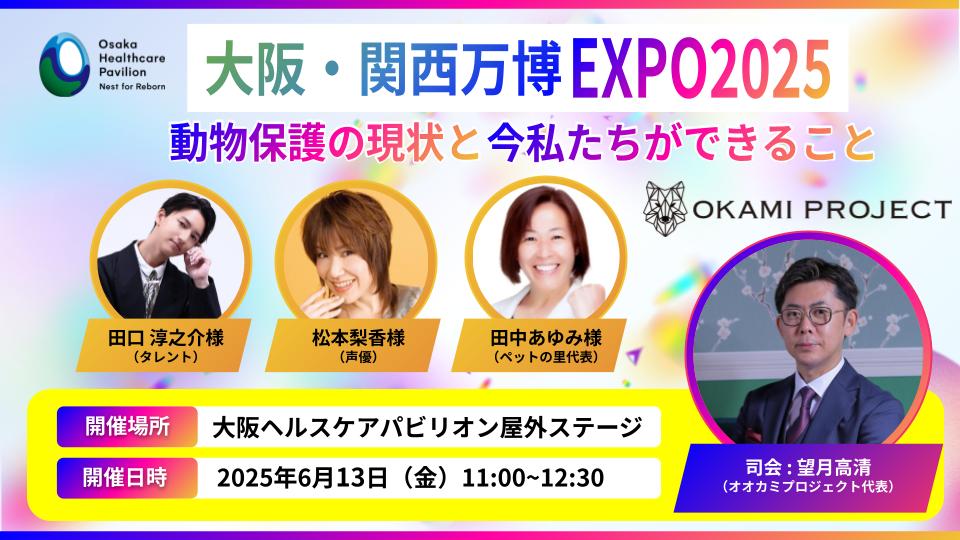 世界を変えるオオカミカード🐺

オオカミプロジェクトではオオカミカードという暗号資産で決済ができるクレジットカードを提供しています。

暗号資産のマーケットは非常に変化が早く、日進月歩どころではなく、秒進日歩とも言われています。