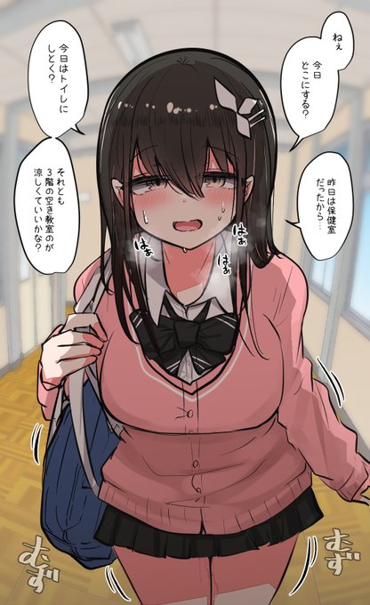 なんの話????????????? 