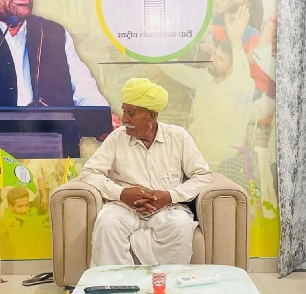 लोकतंत्र की खूबसूरत तस्वीर ❤️‍🩹