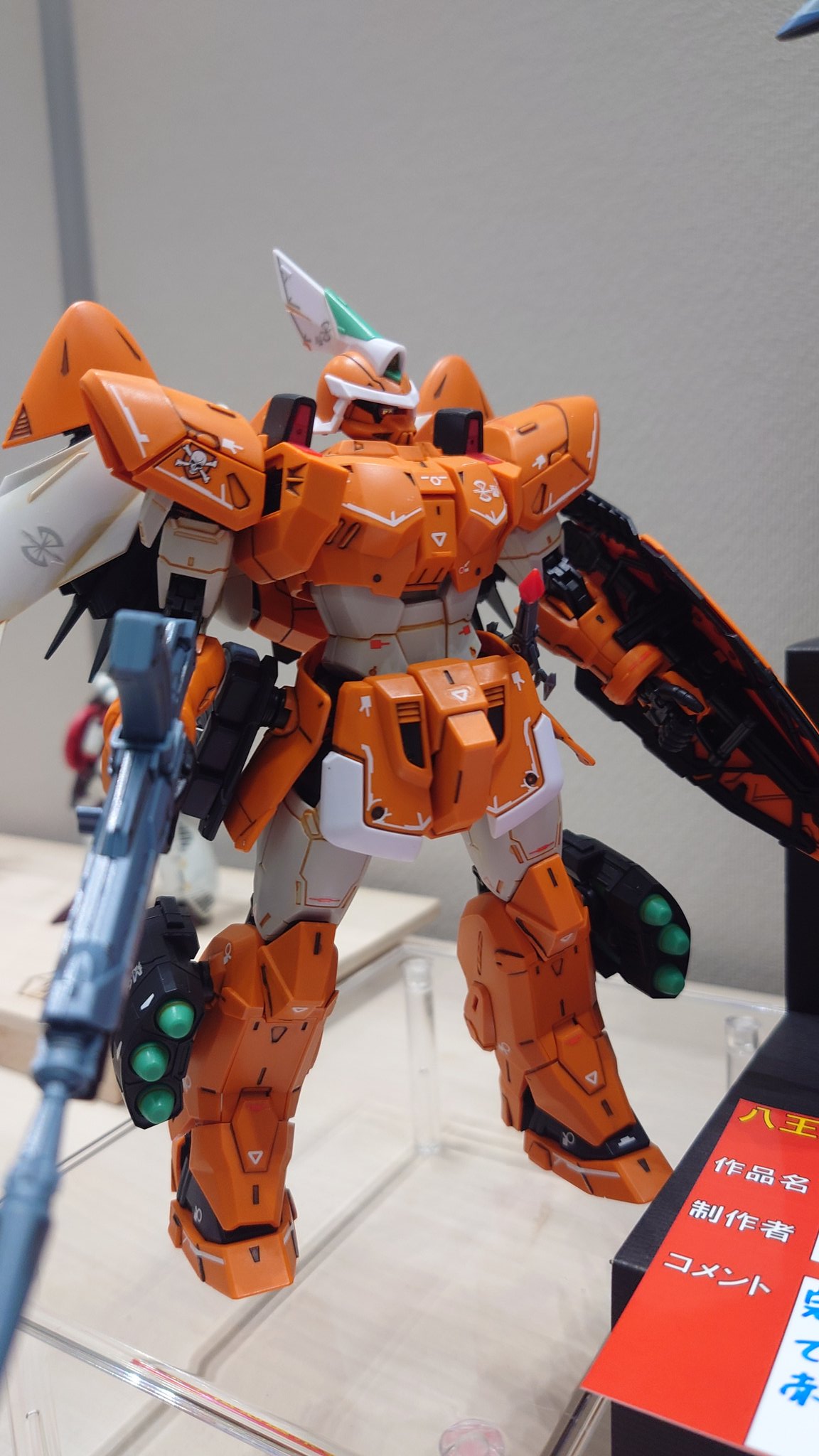 爆買い しろうさぎ on X:  邦楽