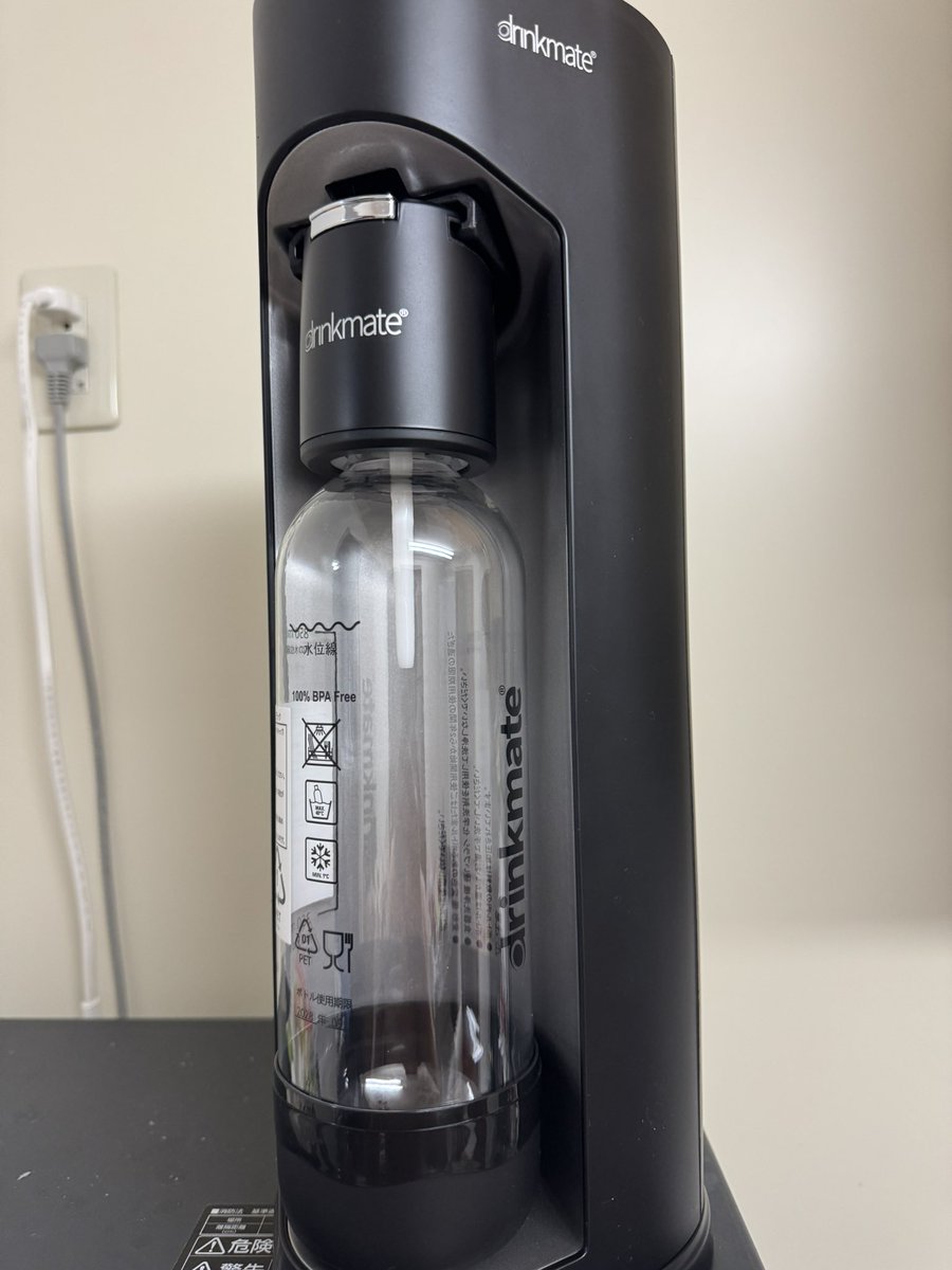 遂にゲットしてしまった✌️
期待の新人です✨

#キッチンドランカー部