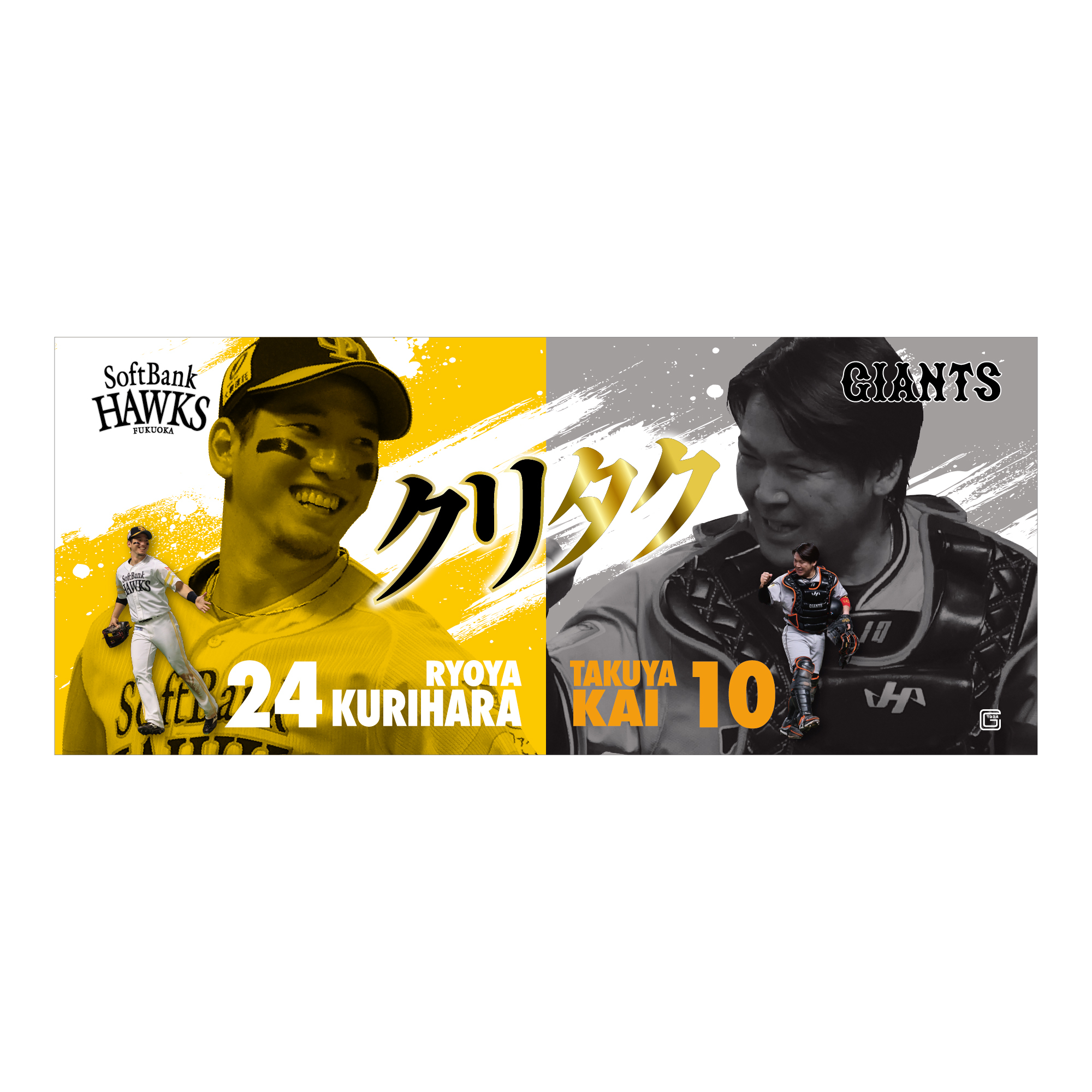 きりん山 on X: 