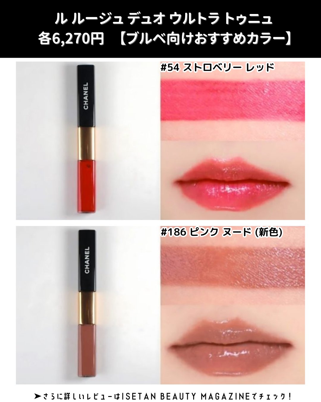 ⭐️保々未使用⭐️❤️希少❤️シャネル(CHANEL)_ピアス 待望の再入荷！！】CHANEL ピアス メタル&ストラス ココマーク