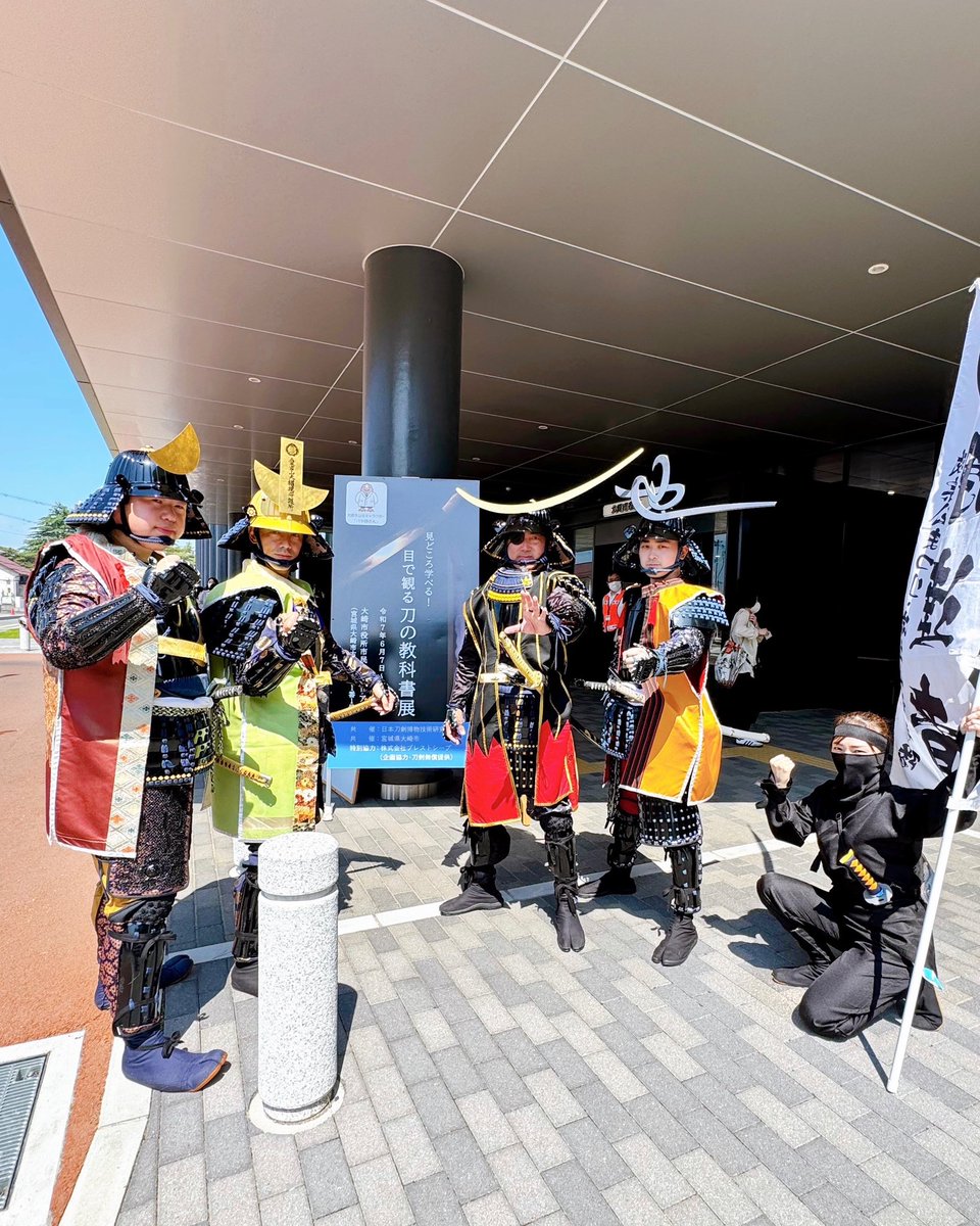 【コメントで値下げ】ダブルゲット賞 大倶利伽羅 大倶利伽羅