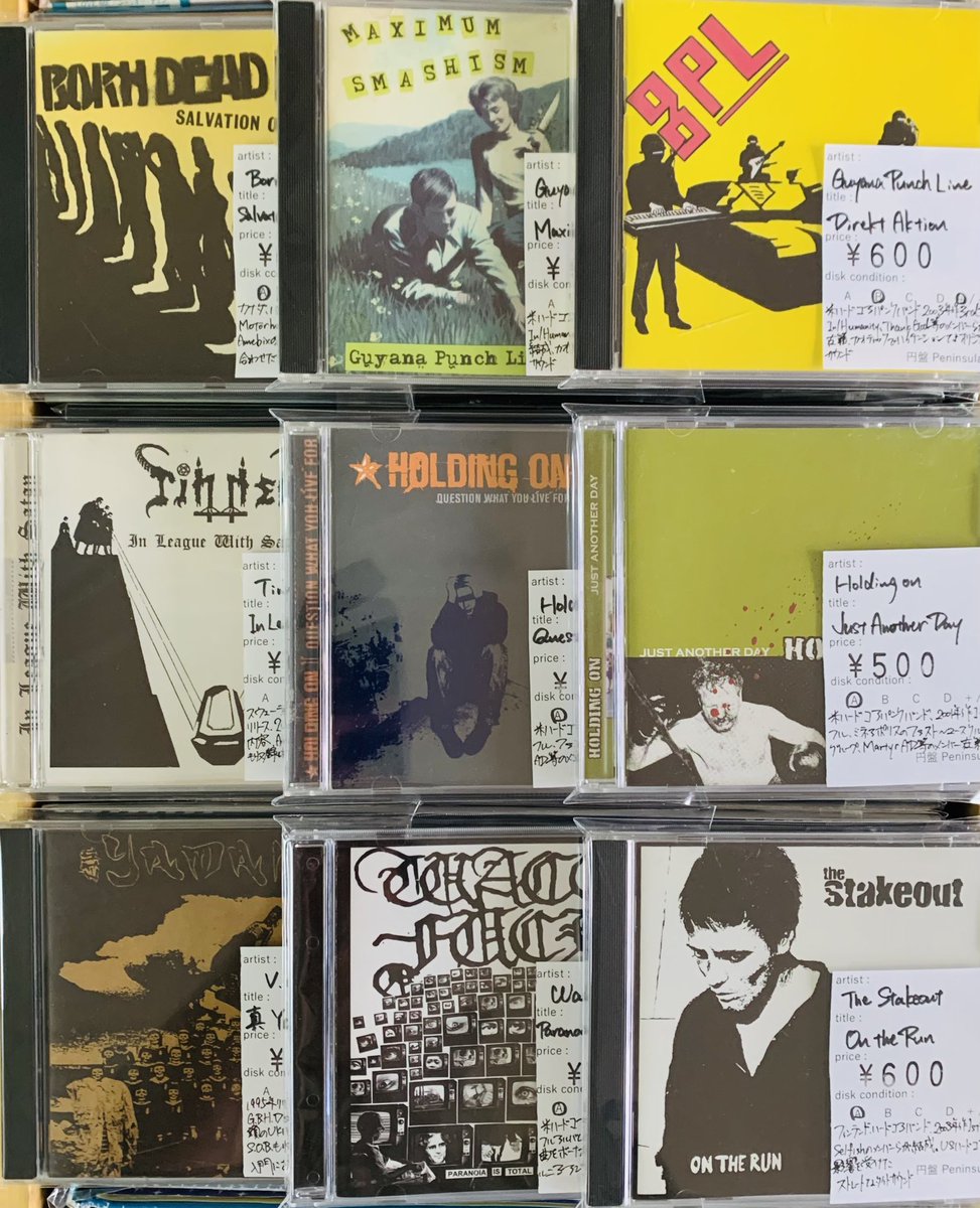 disc_peninsula's tweet photo. こんばんは。
ハードコアパンクのCDを追加しました。
ご来店お待ちしております。
#円盤peninsula #ディスクペニンシュラ #record #cd #8cmcd #レコード #栃木県 #小山市 #栃木市 #佐野市 #結城市 #筑西市 #宇都宮市 #古河市 #tochigi #oyama #レコード買取 #cd買取 #amebix #rammer #apparatus https://t.co/puMsSVgcZ8