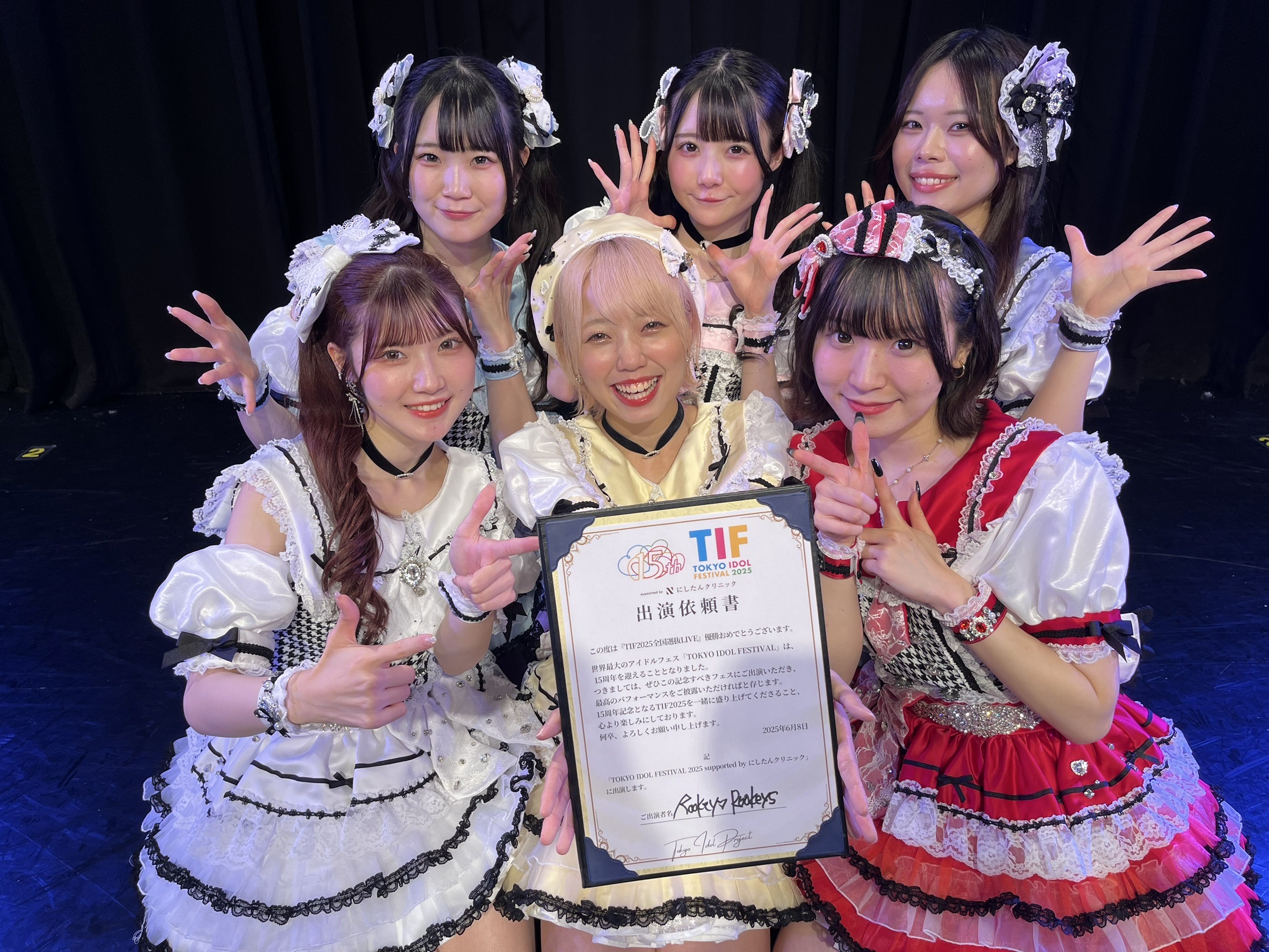 さらに値下げしました】TOAドライバーユニット4個セット 選挙